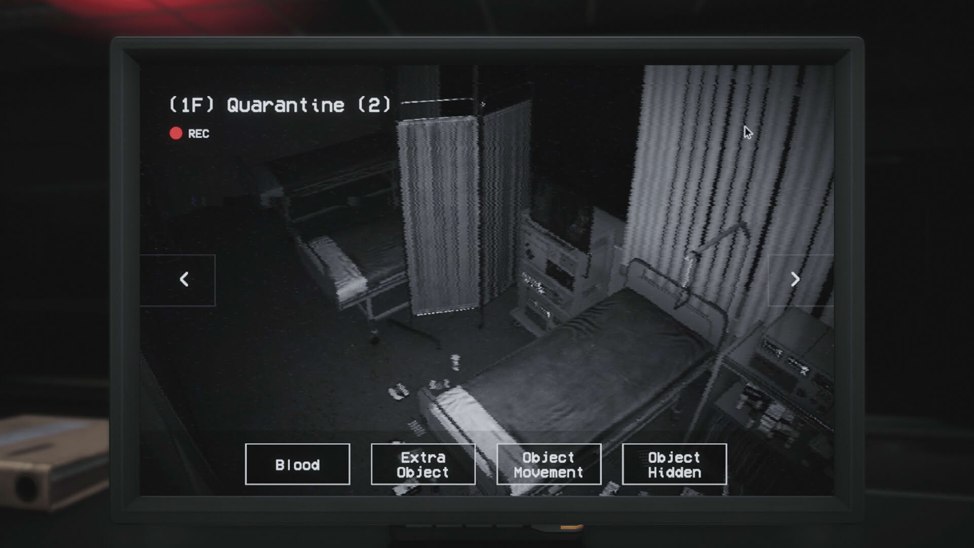 Screenshot for Paranormal Investigation