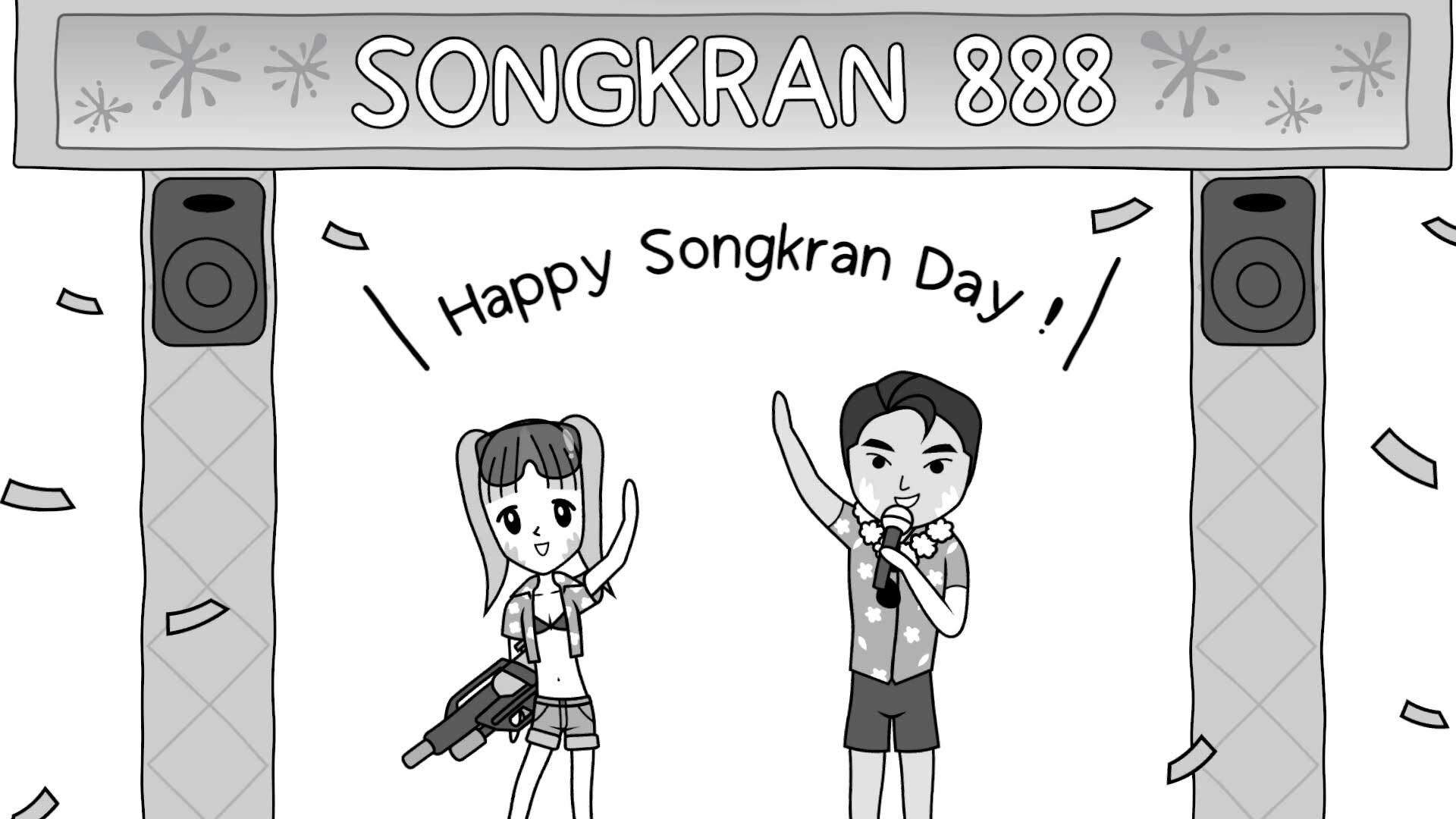 Screenshot for Kuukiyomi: Consider It World - Thailand Ver.