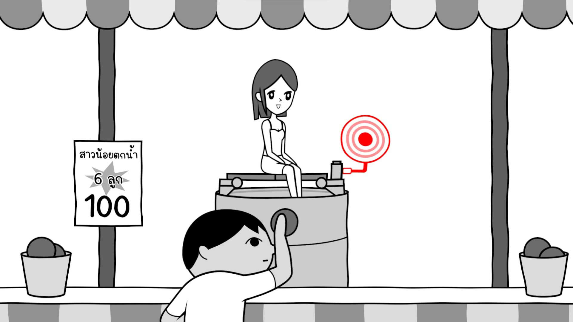 Screenshot for Kuukiyomi: Consider It World - Thailand Ver.