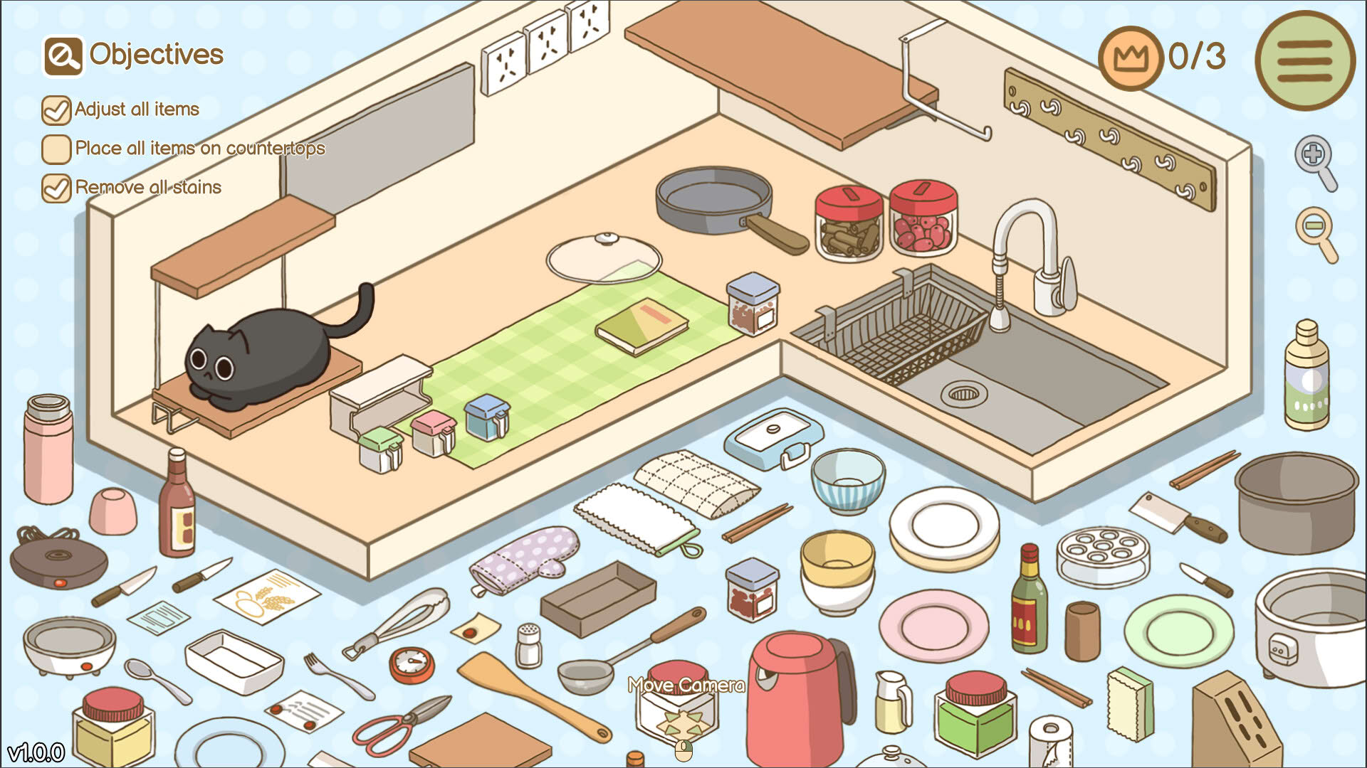 Screenshot for Organized Inside