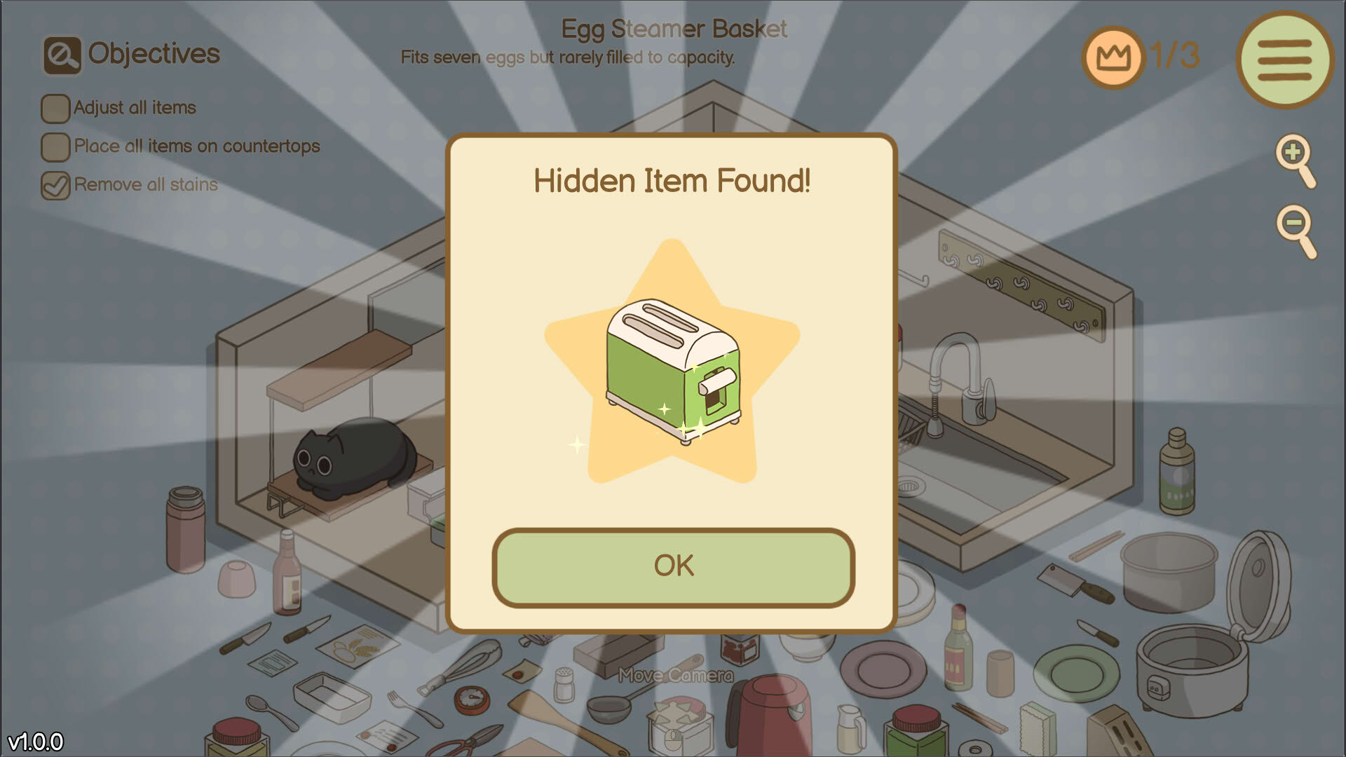 Screenshot for Organized Inside