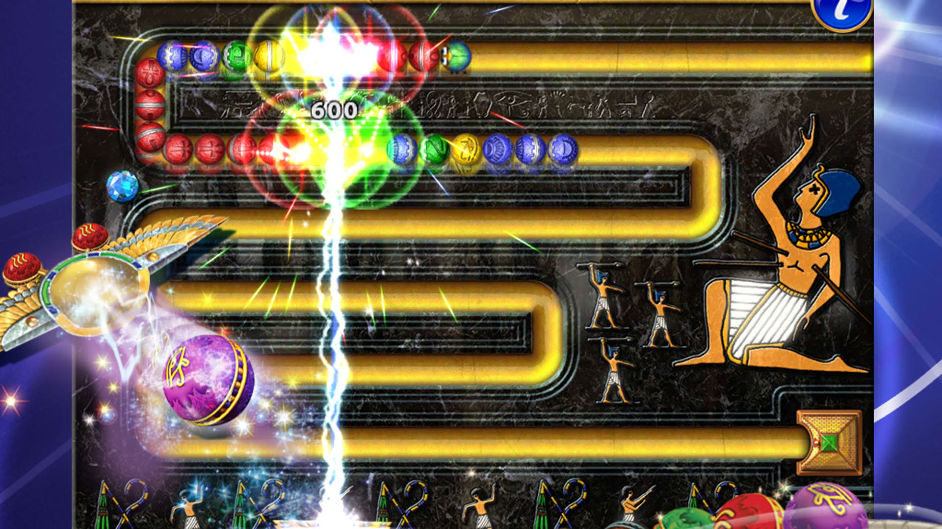 Screenshot for Luxor HD