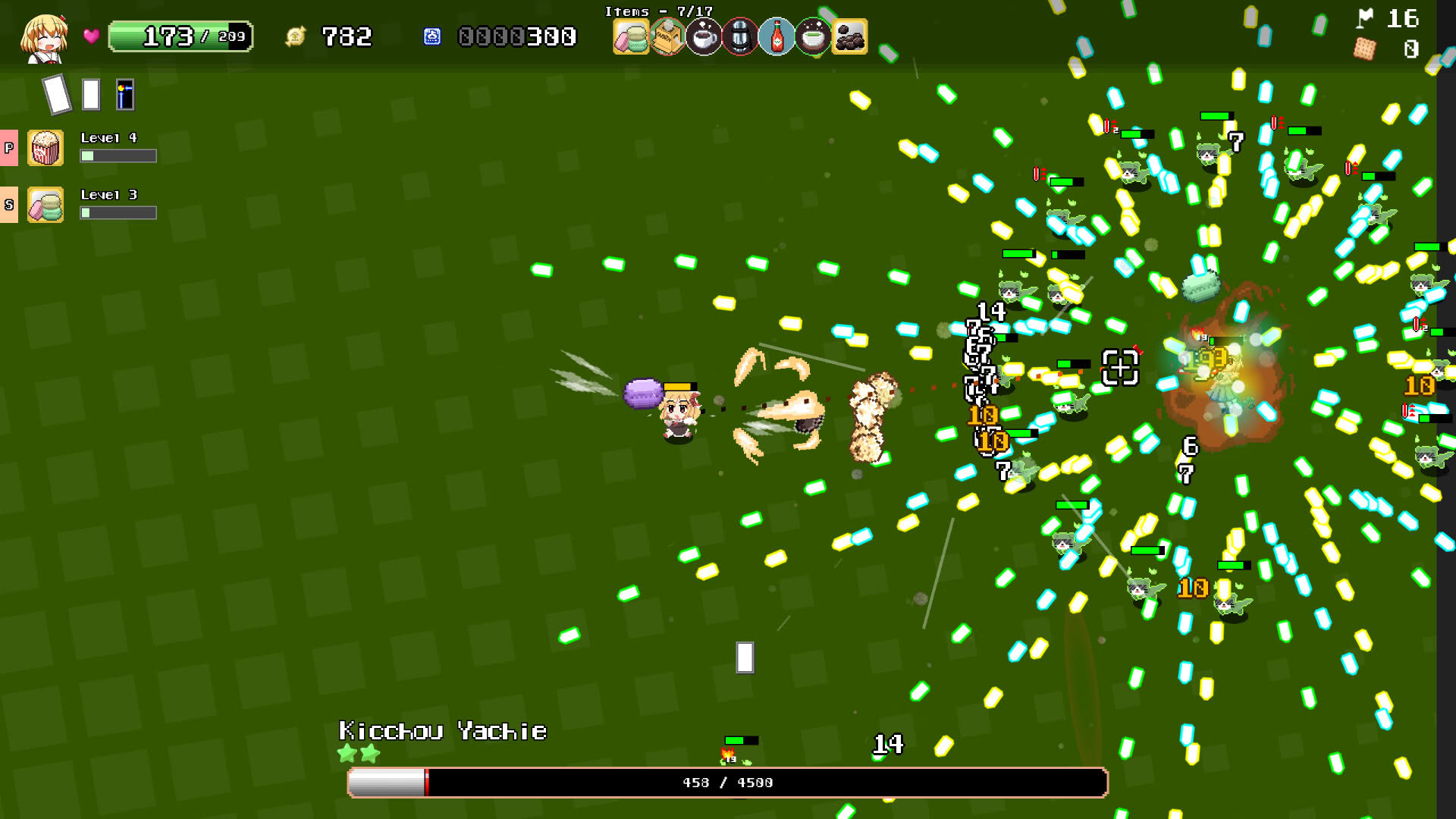 Screenshot for Yoiyami Biscuit