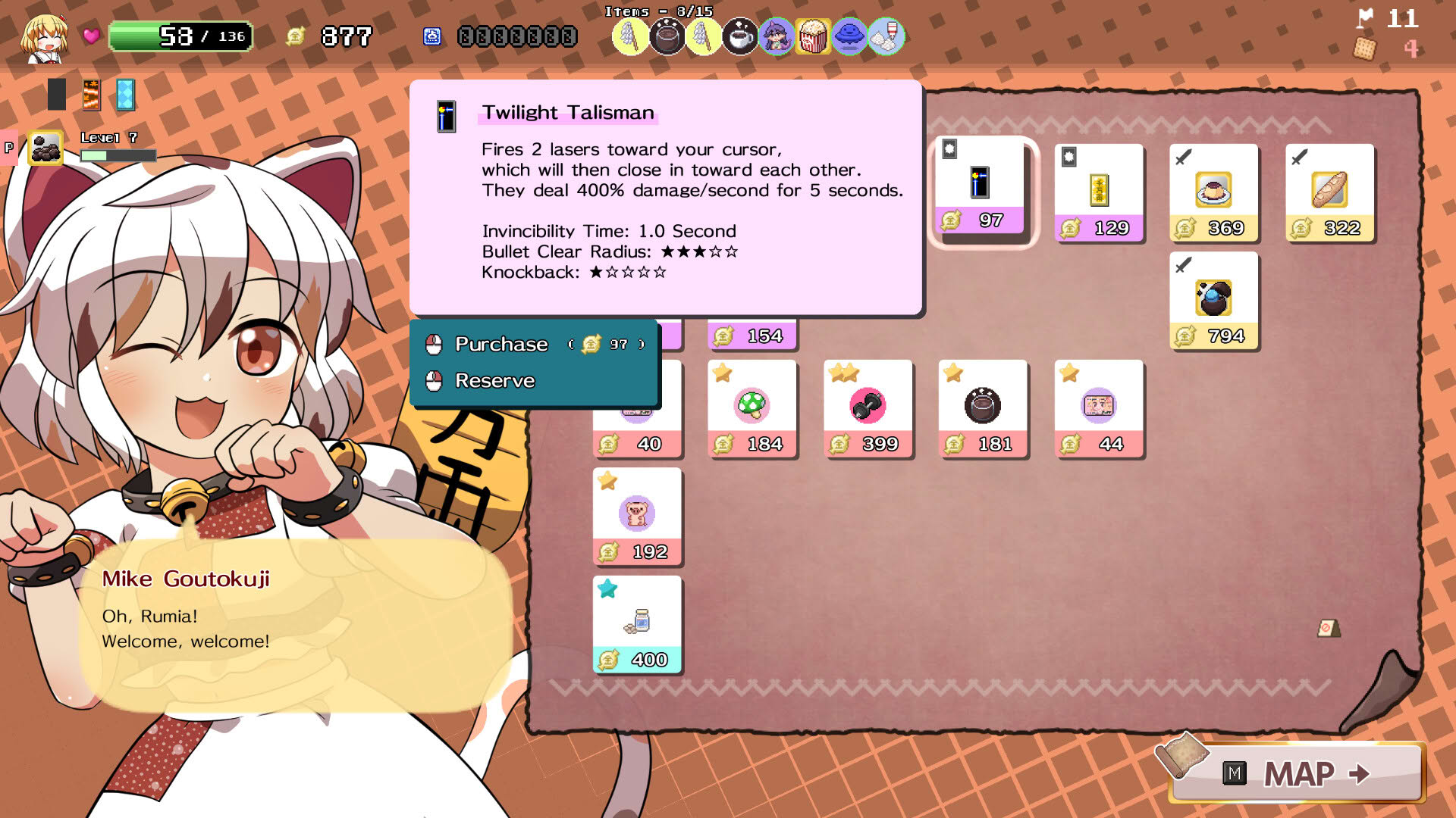 Screenshot for Yoiyami Biscuit