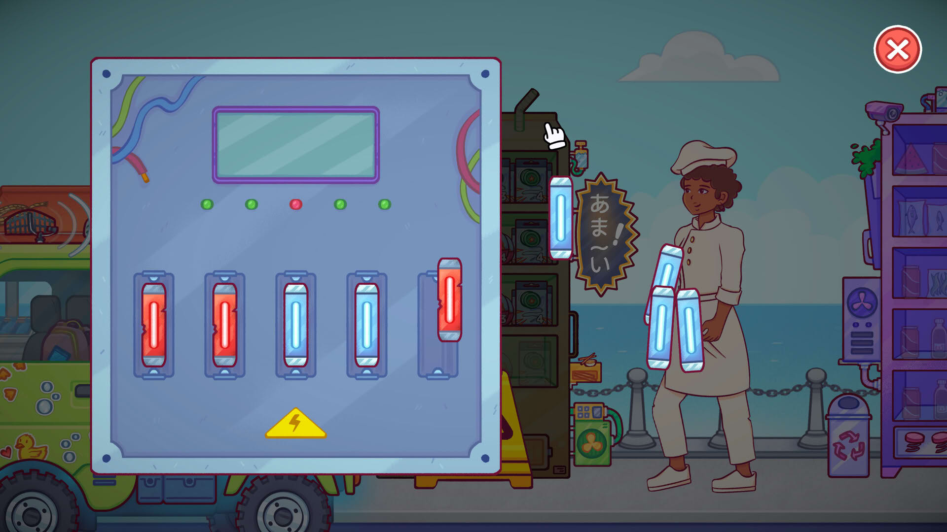 Screenshot for Vending Machine Co.