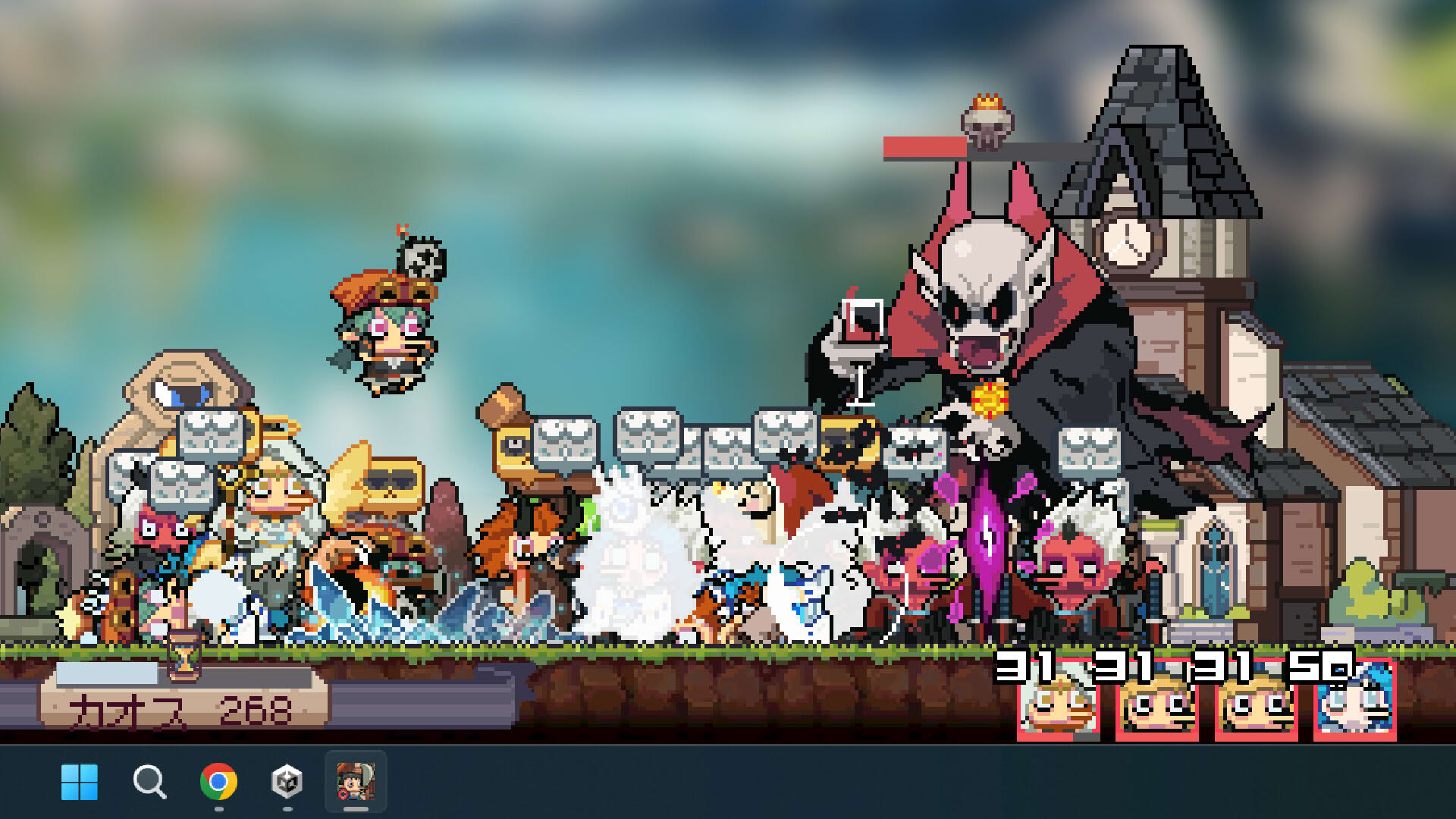 Screenshot for Loafing Town