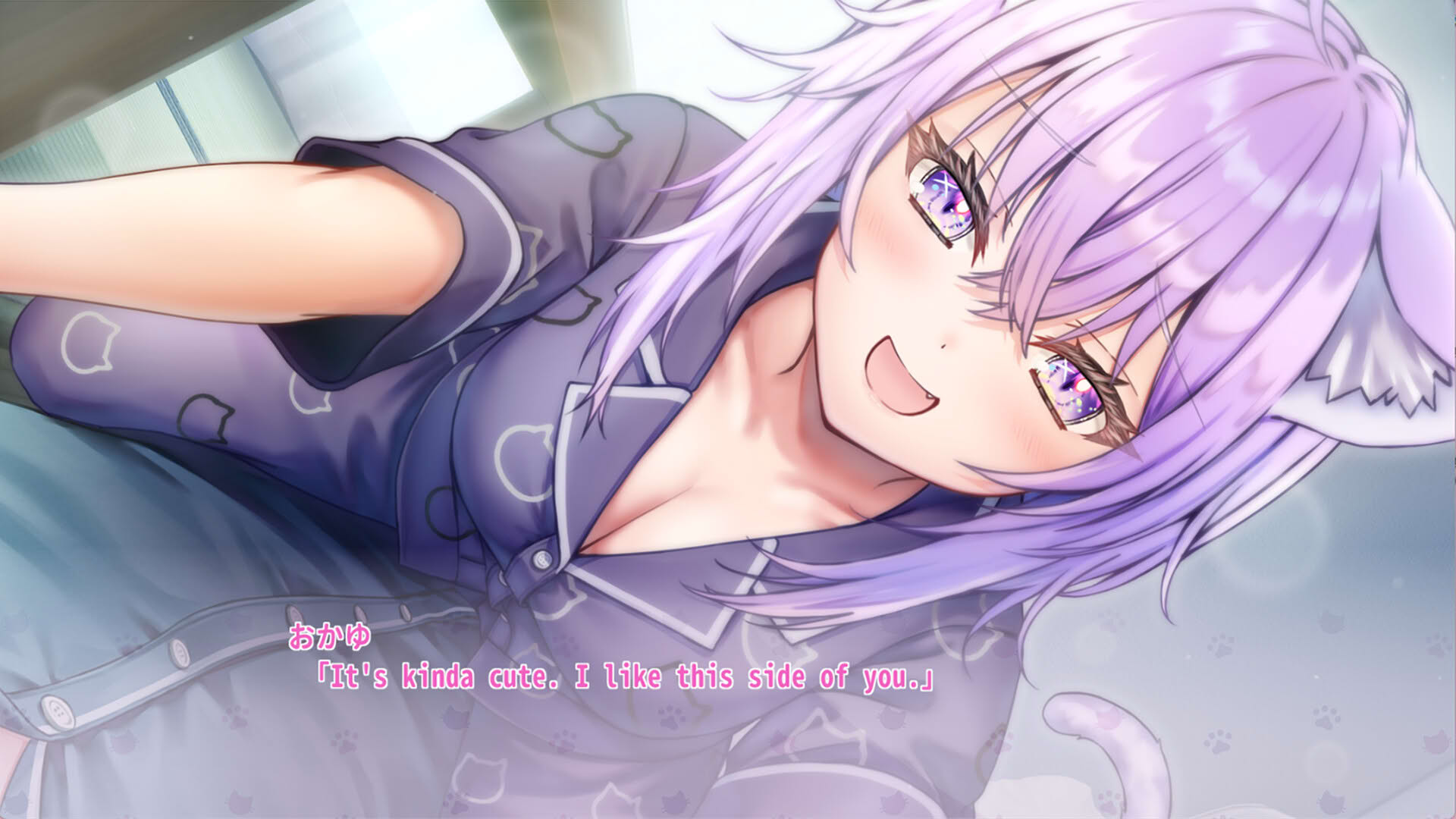 Screenshot for Okayu Nyumu!