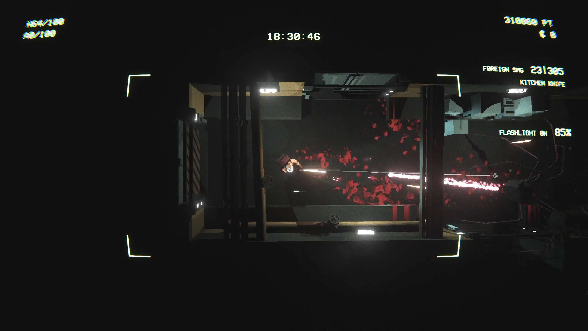 Screenshot for Empty Shell 2