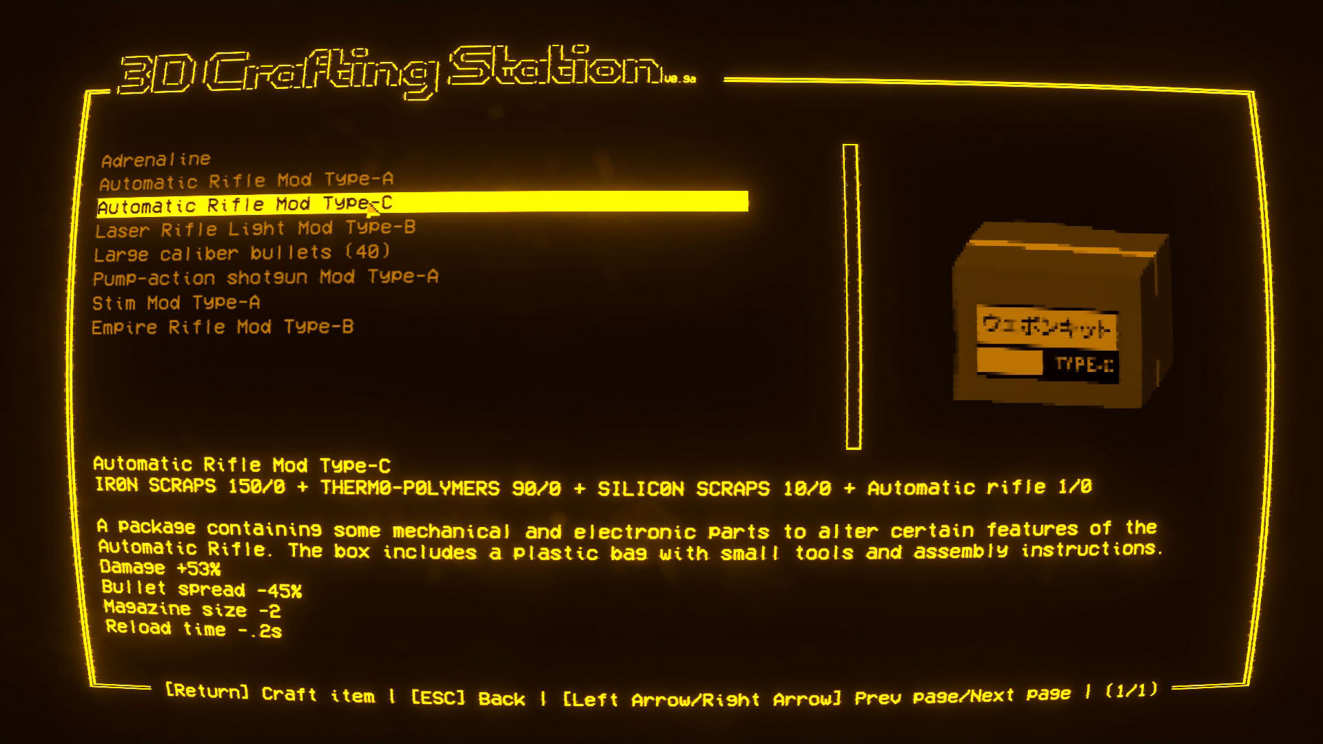 Screenshot for Empty Shell 2
