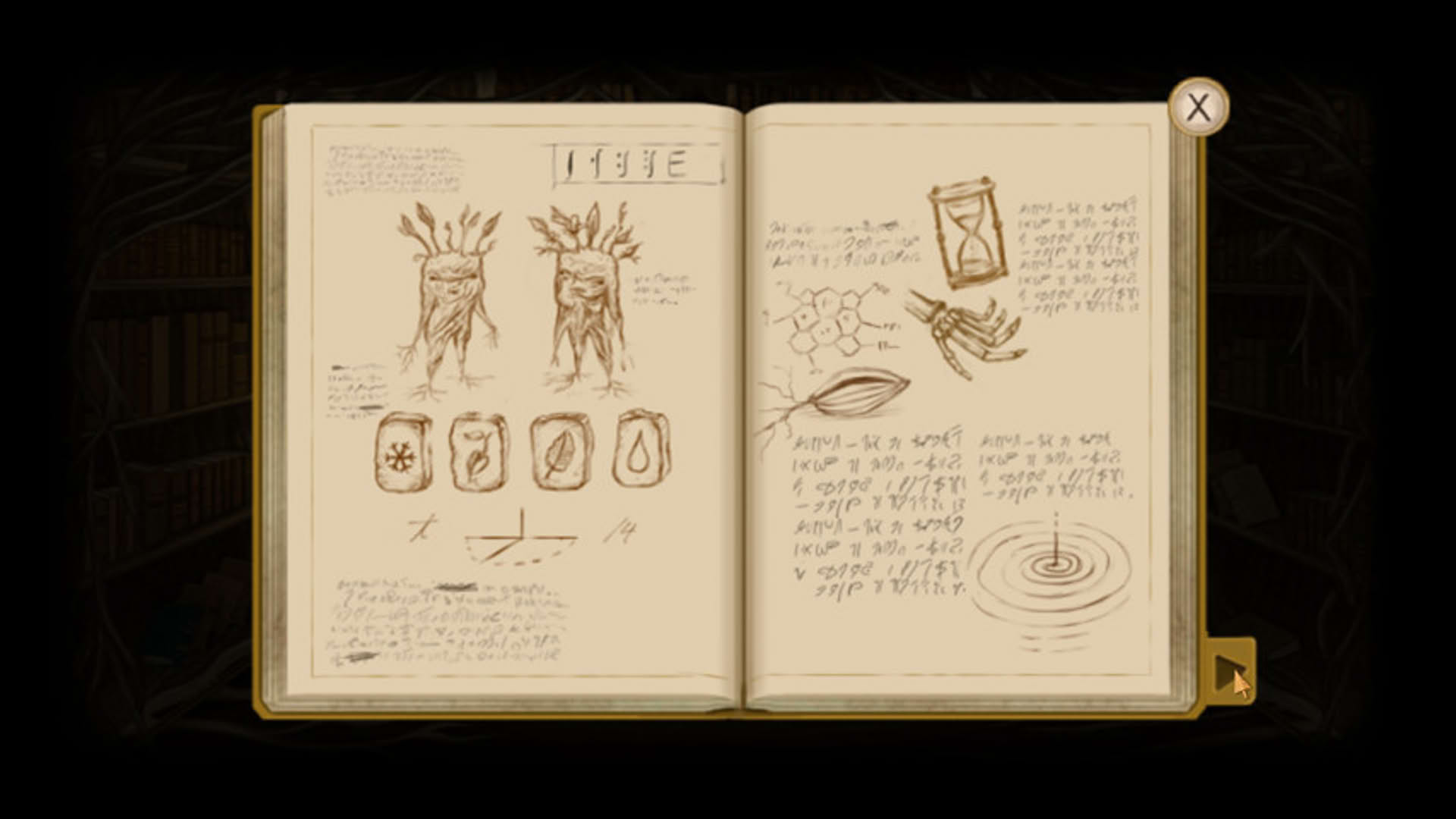 Screenshot for Fran Bow