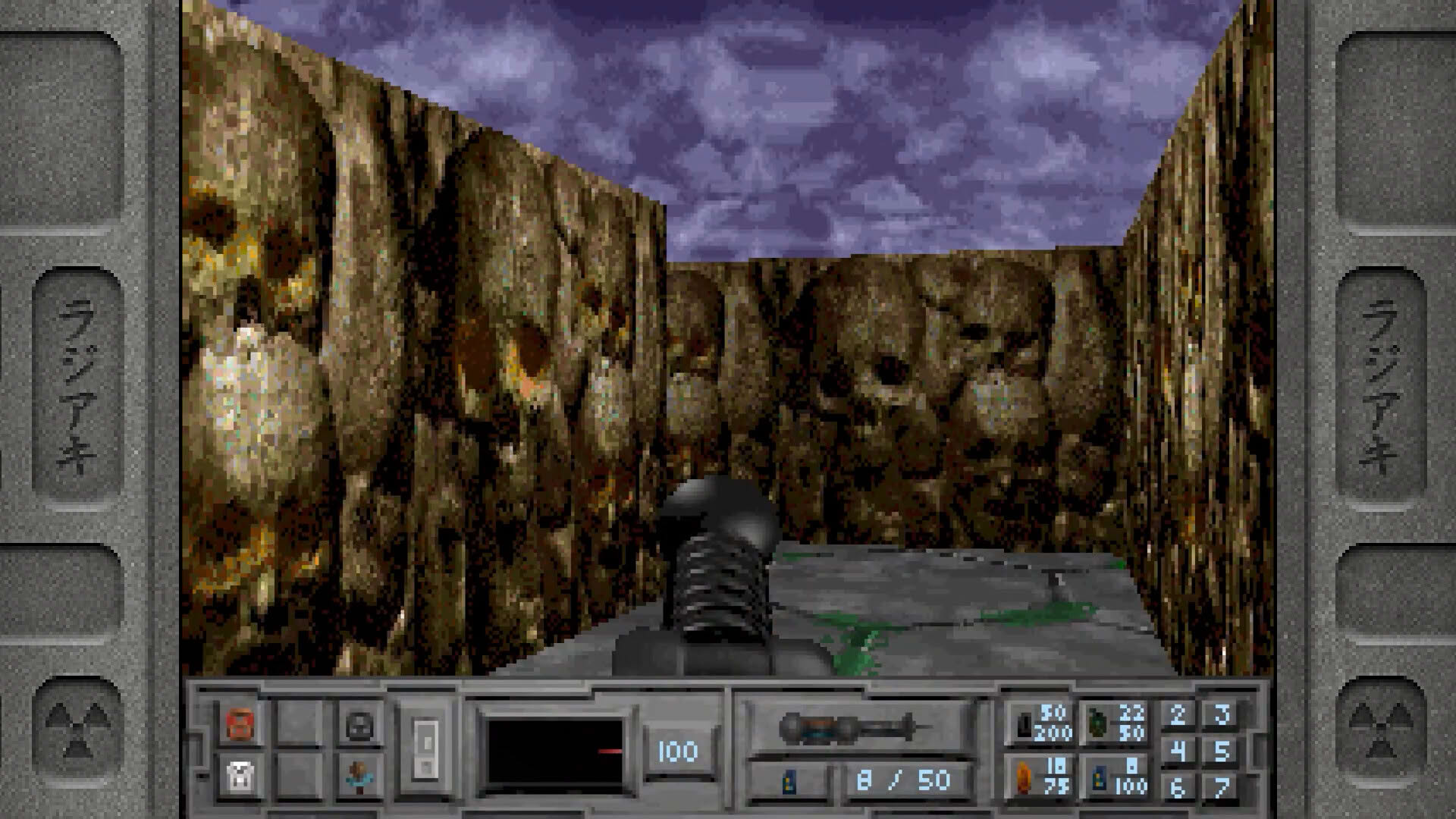Screenshot for The Fortress of Dr. Radiaki