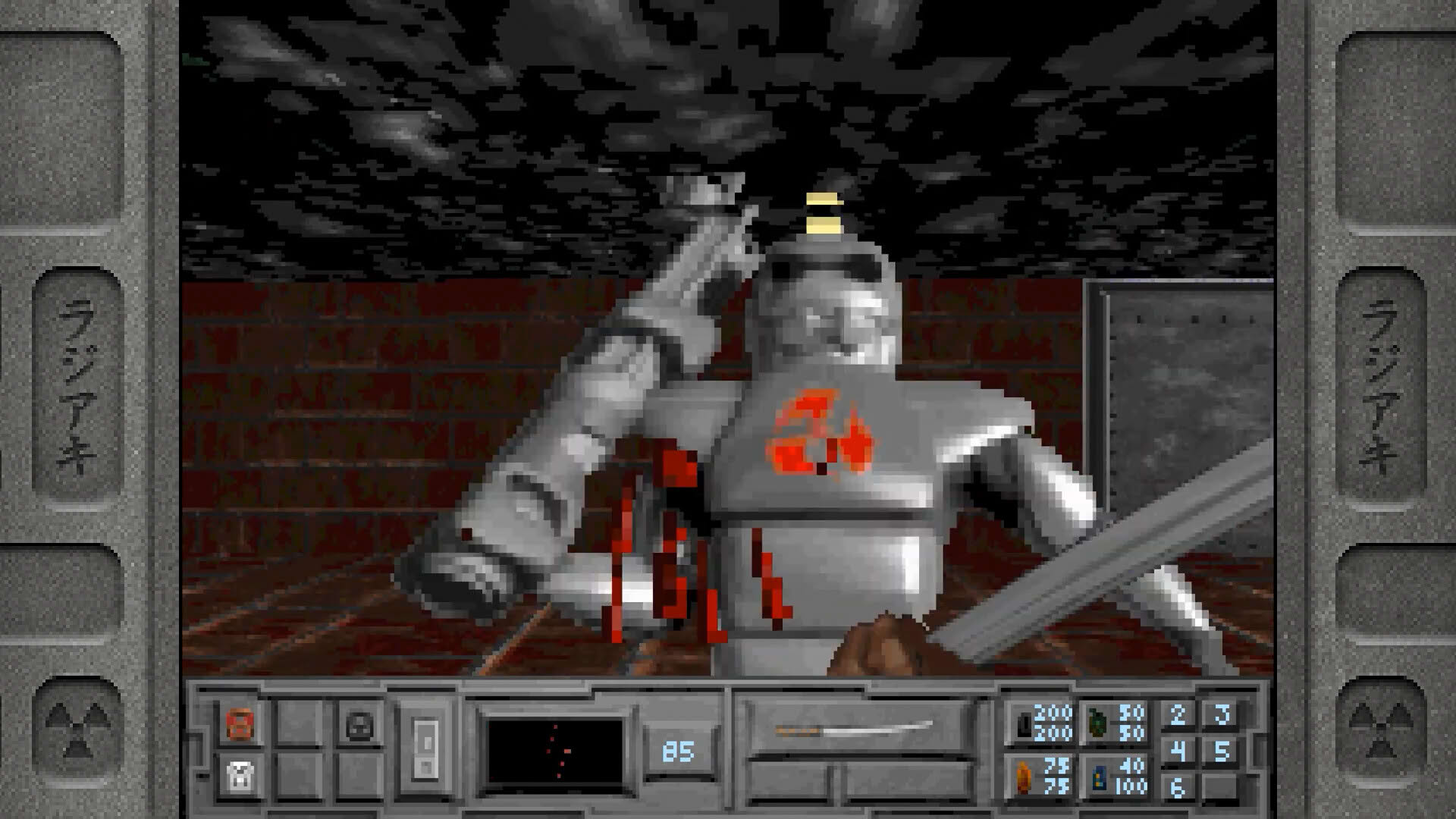 Screenshot for The Fortress of Dr. Radiaki