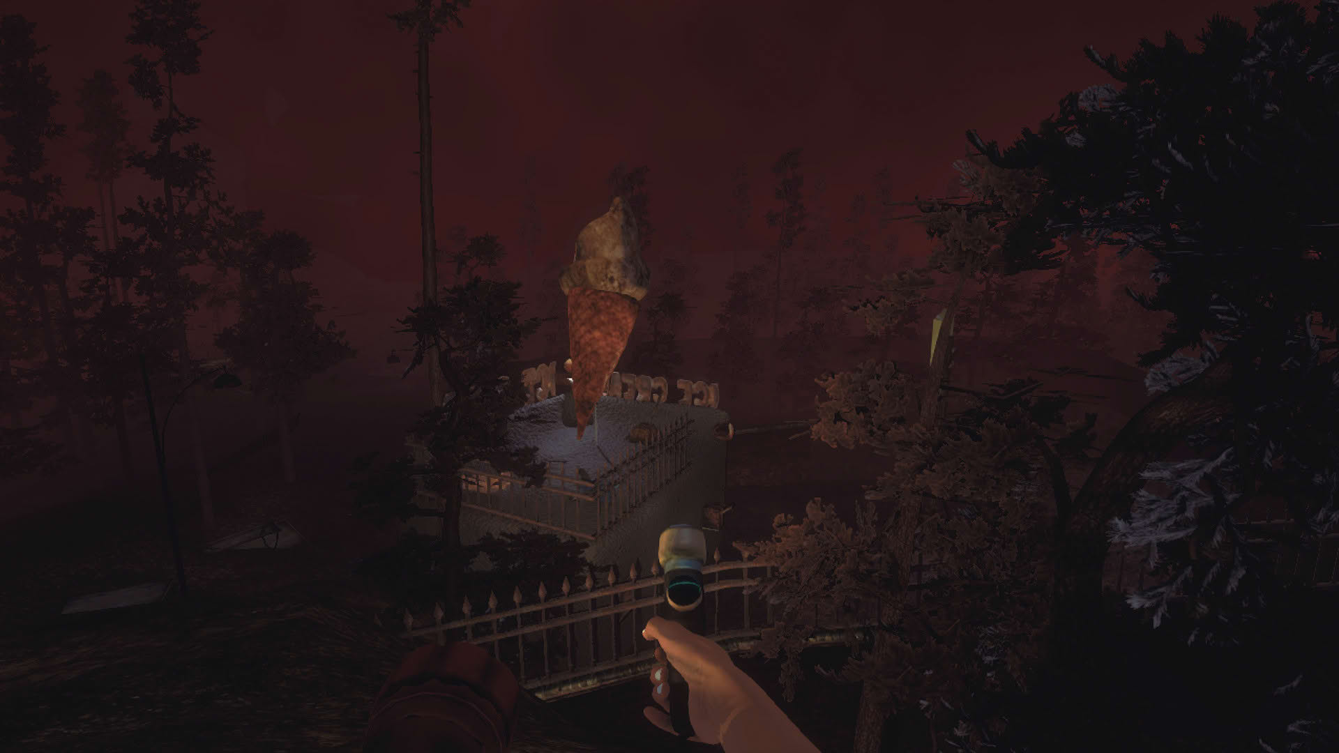 Screenshot for Sylvio