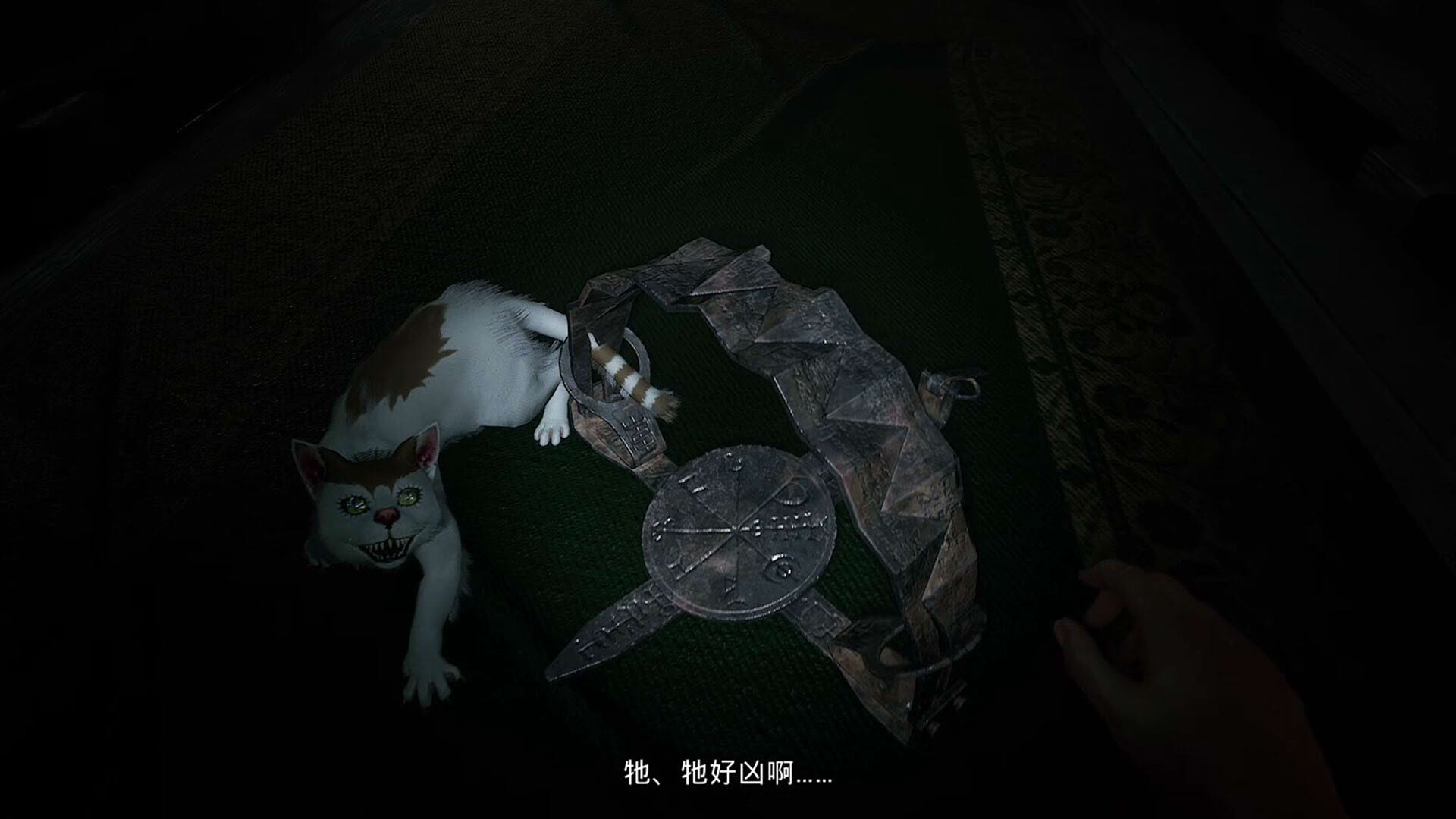 Screenshot for Junji Ito Maniac: An Infinite Gaol