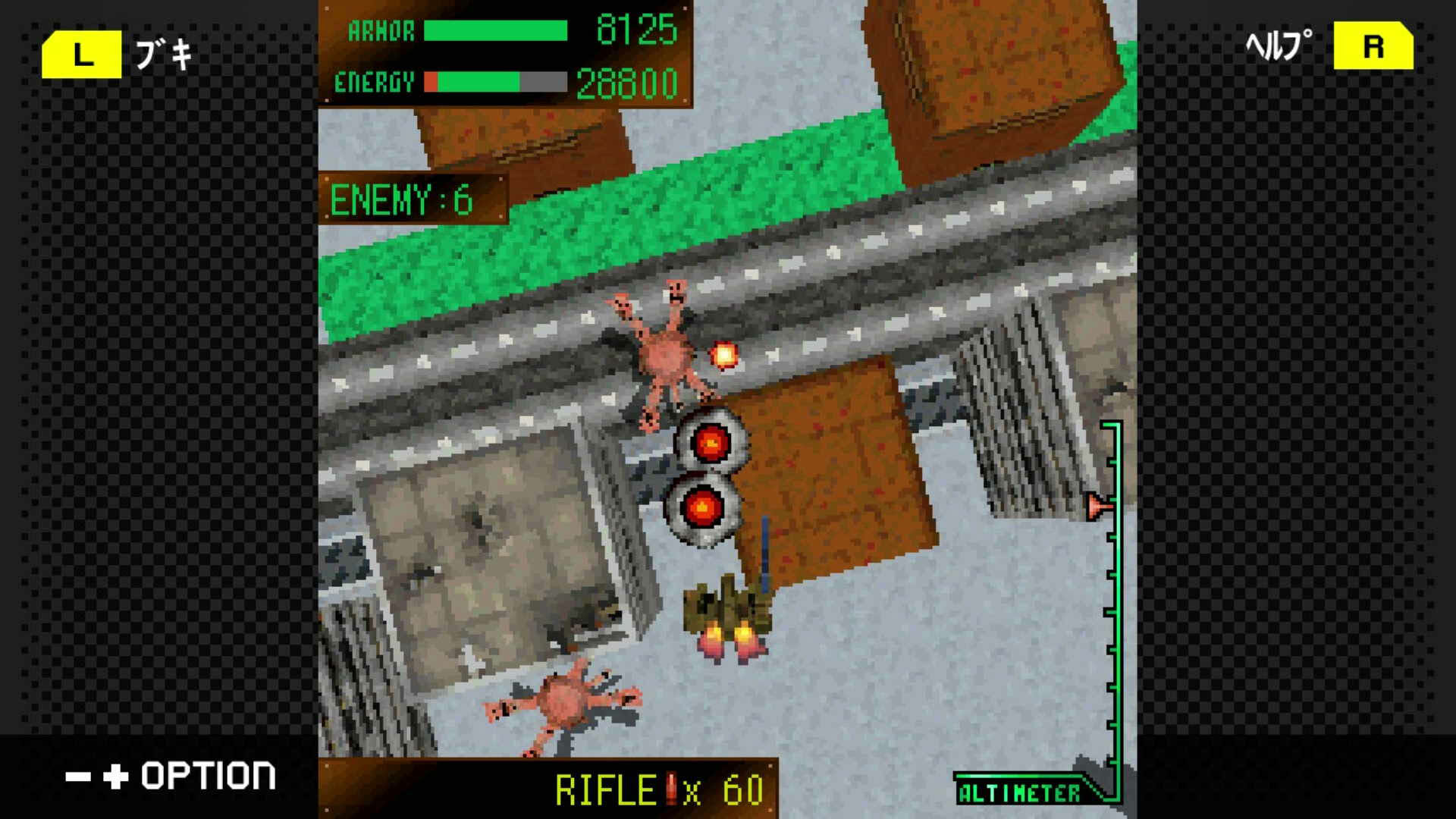Screenshot for G-Mode Archives+: Armored Core Mobile Mission
