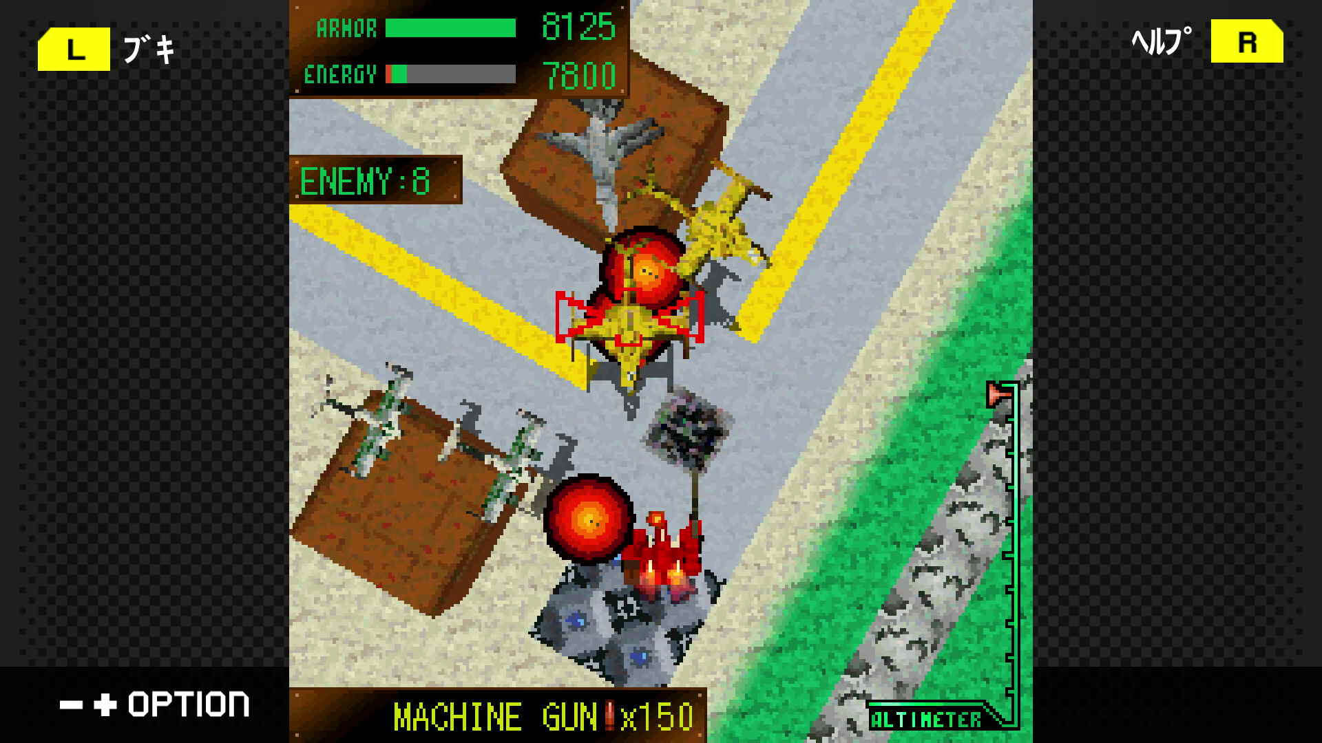 Screenshot for G-Mode Archives+: Armored Core Mobile Mission