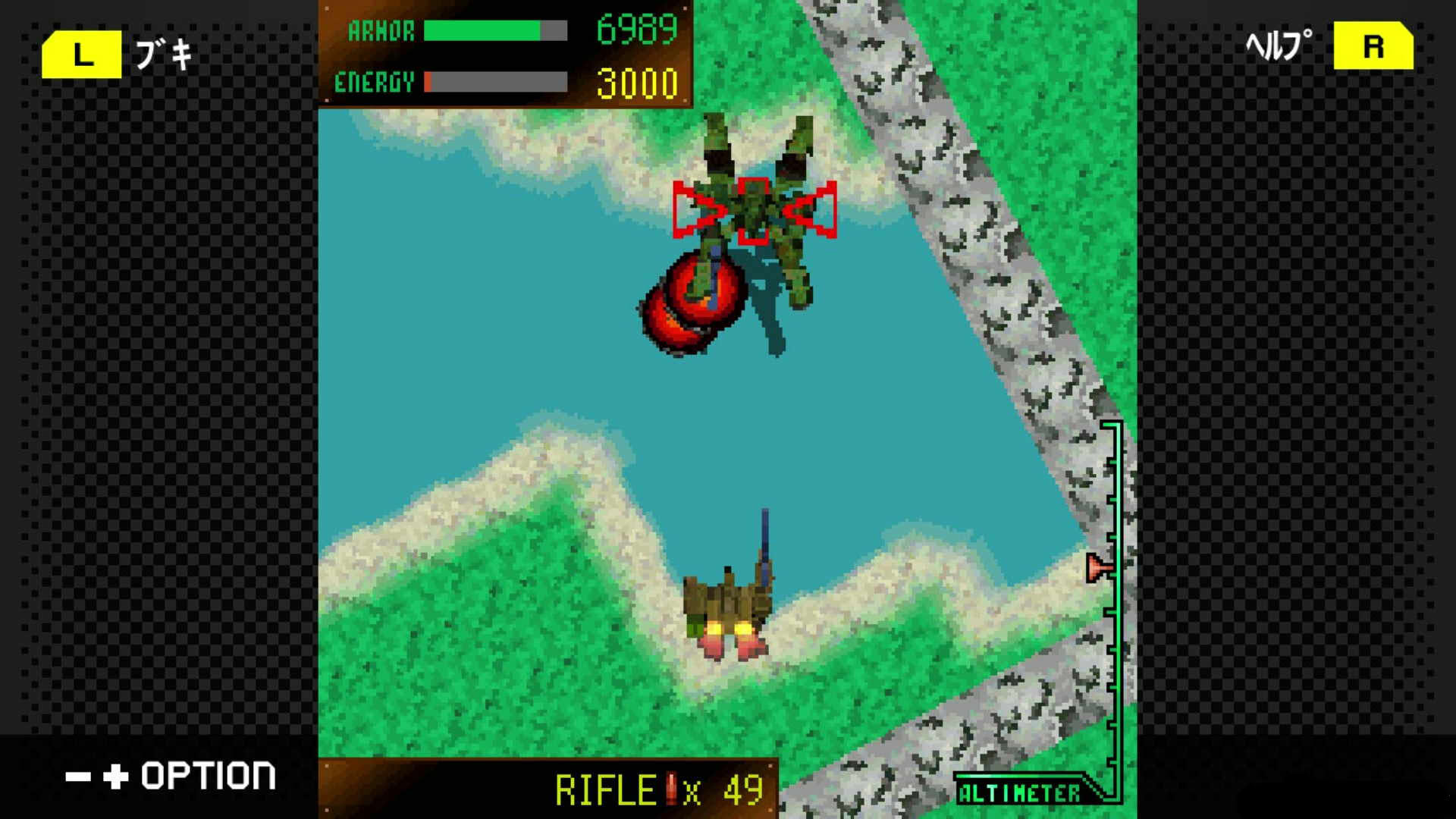 Screenshot for G-Mode Archives+: Armored Core Mobile Mission