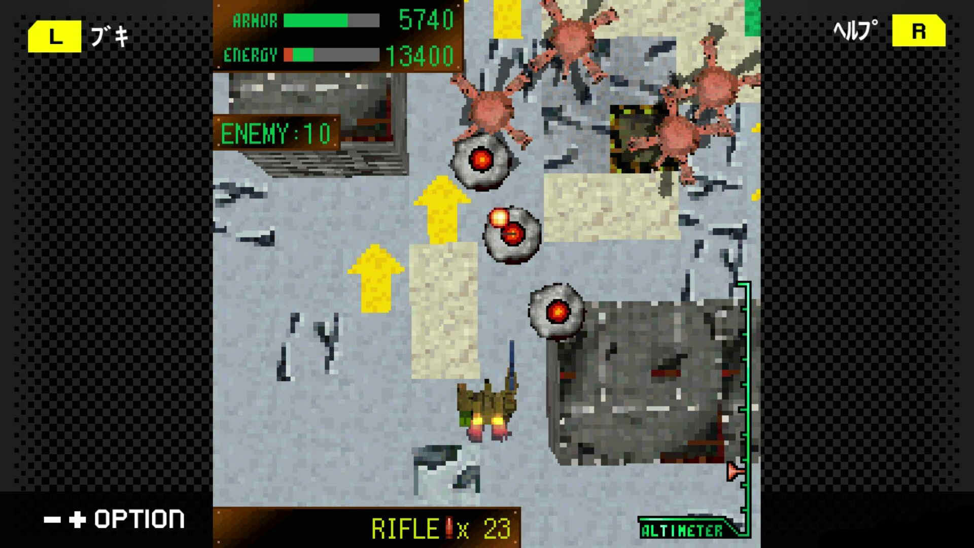 Screenshot for G-Mode Archives+: Armored Core Mobile Mission