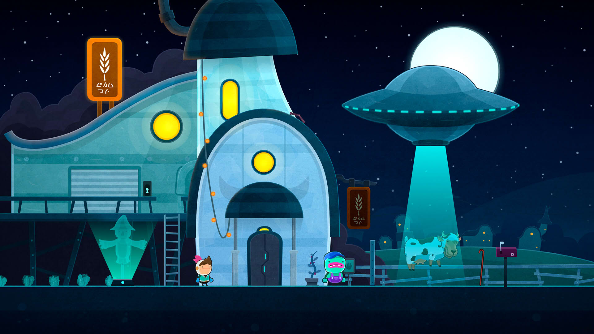 Screenshot for Love You to Bits