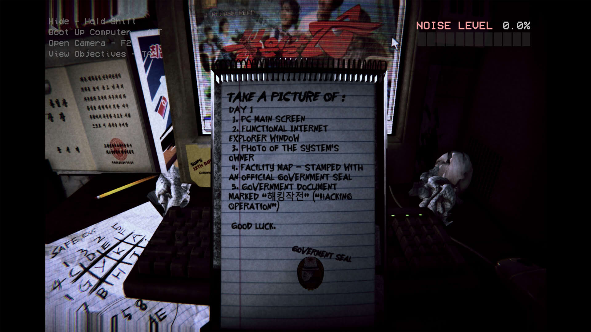 Screenshot for Hermit Computer