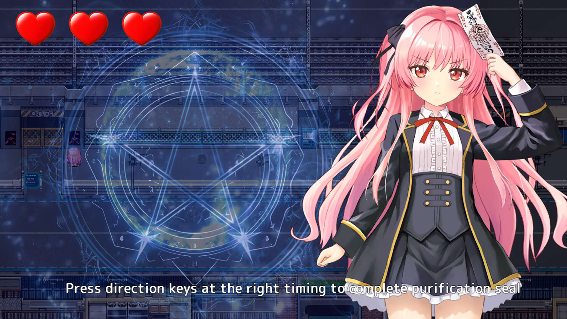 Screenshot for Hell's 8th Avenue: Miori's Mysterious Notebook