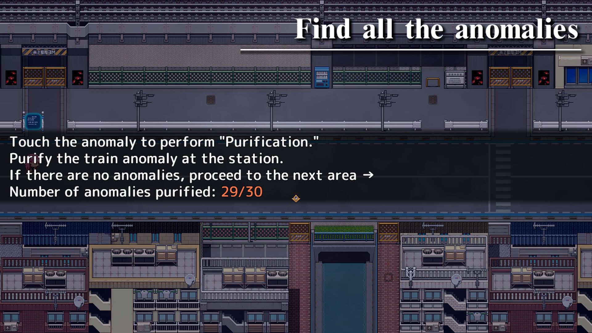 Screenshot for Hell's 8th Avenue: Miori's Mysterious Notebook