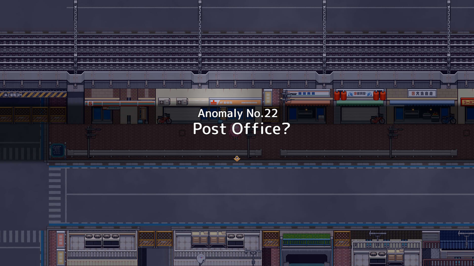 Screenshot for Hell's 8th Avenue: Miori's Mysterious Notebook