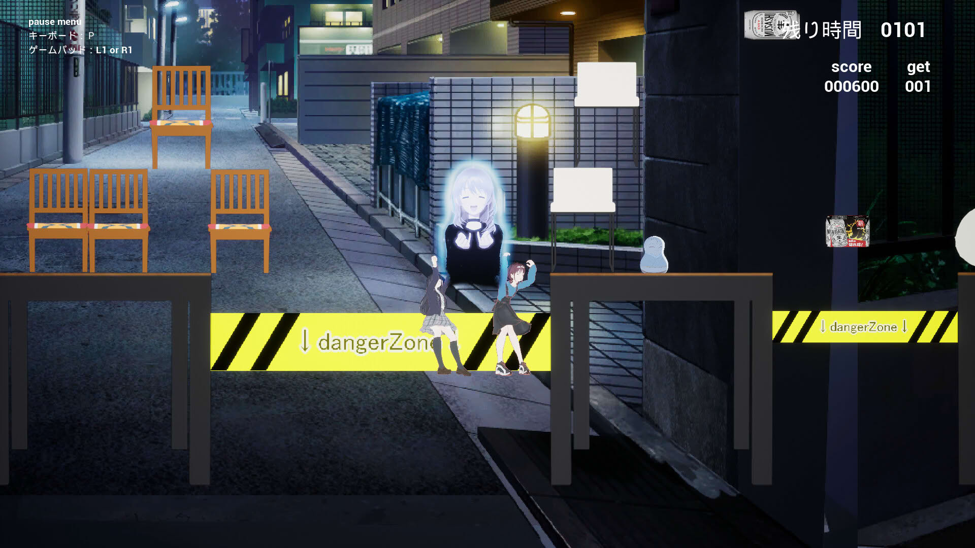 Screenshot for Momoka (wo) Wasshoi