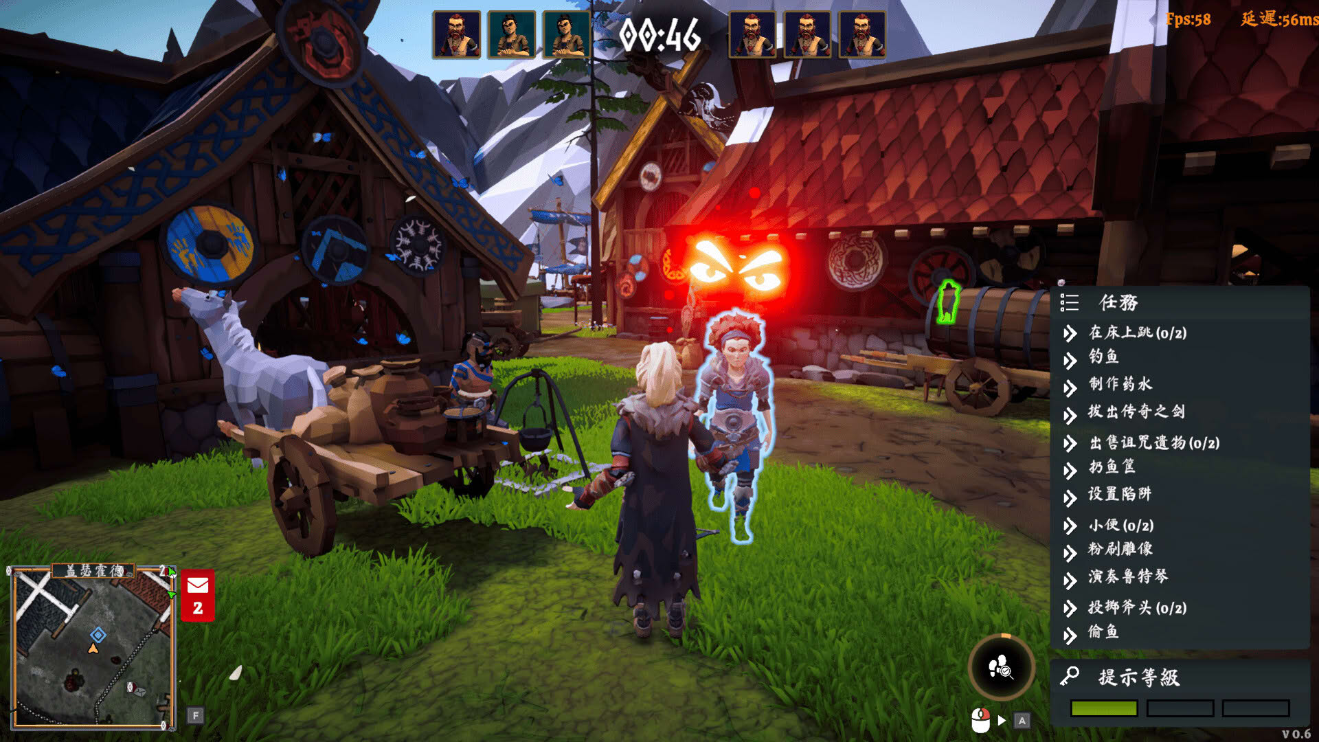 Screenshot for North Hunt