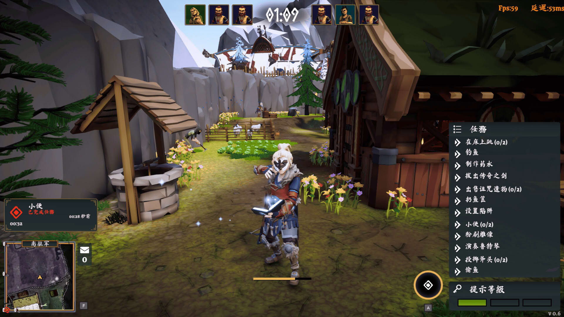 Screenshot for North Hunt