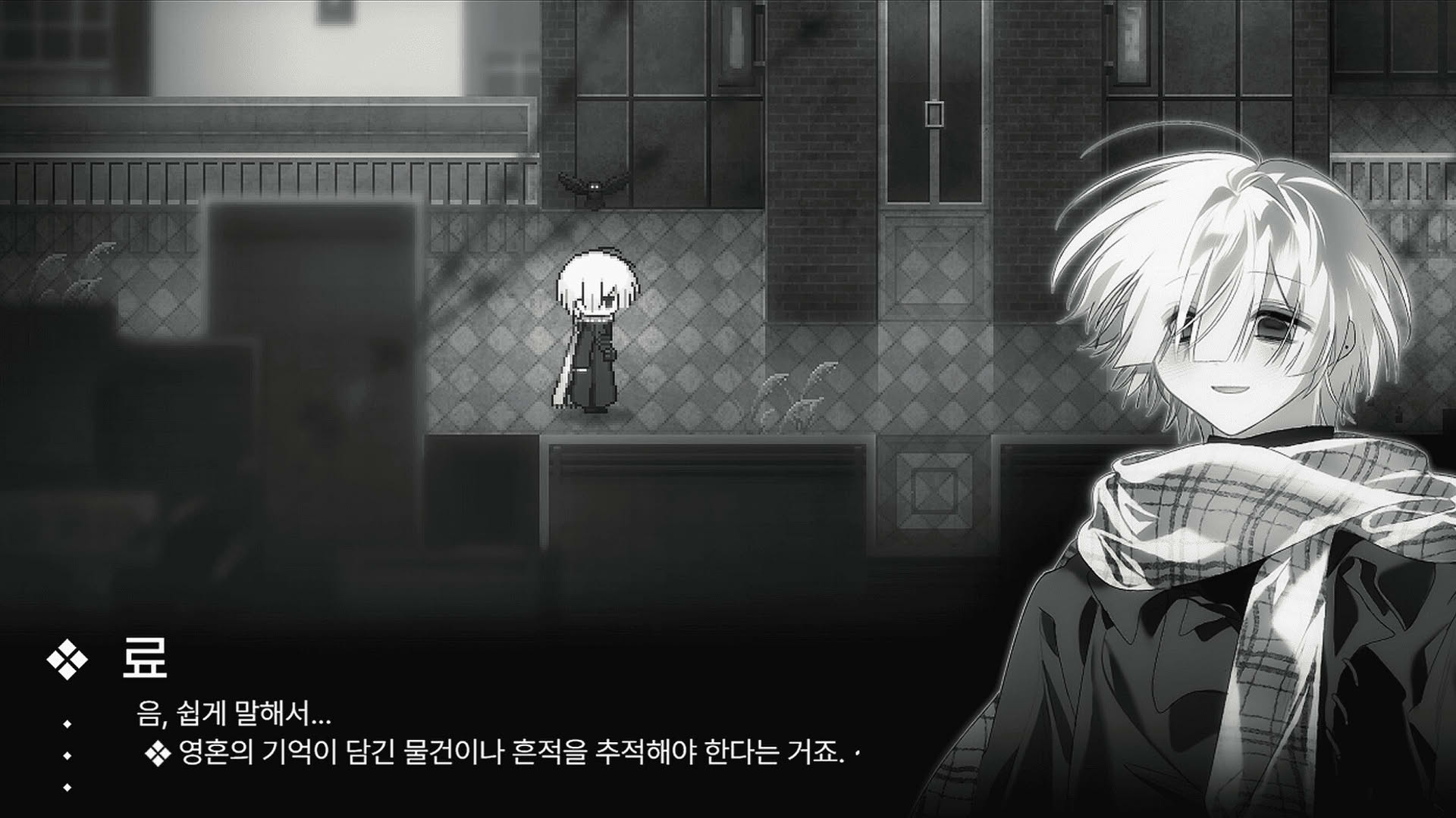 Screenshot for Judgement Angel