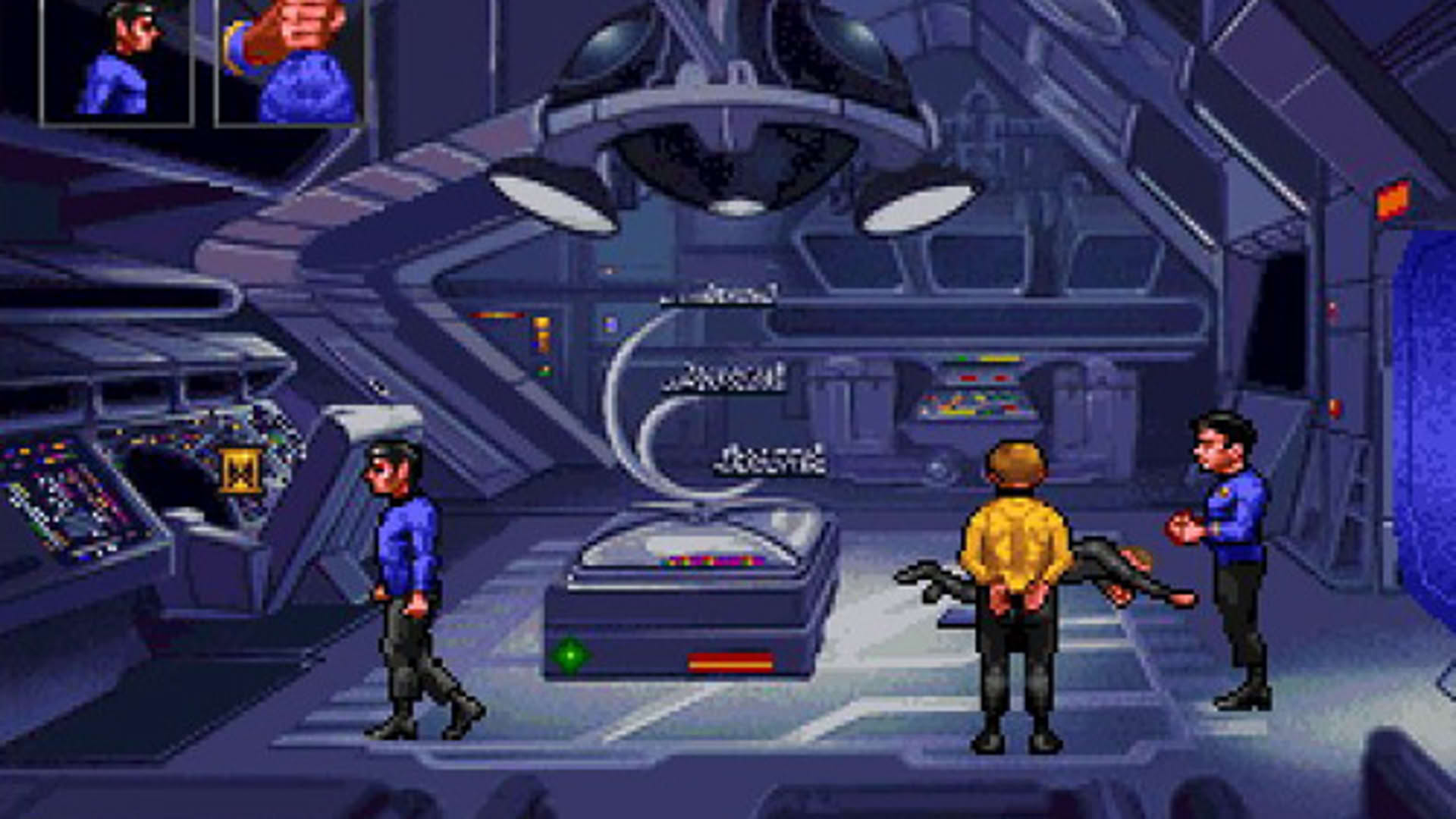 Screenshot for Star Trek: Judgment Rites