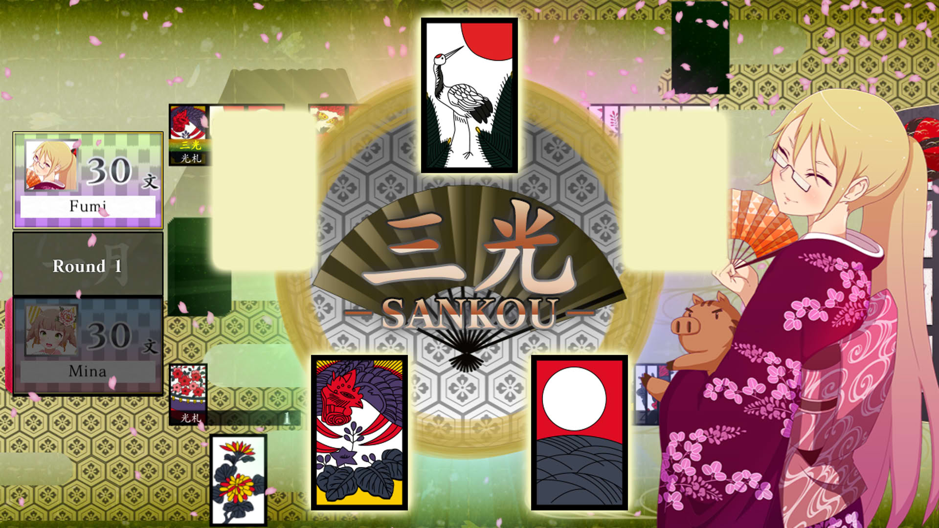 Screenshot for Koi-Koi Japan
