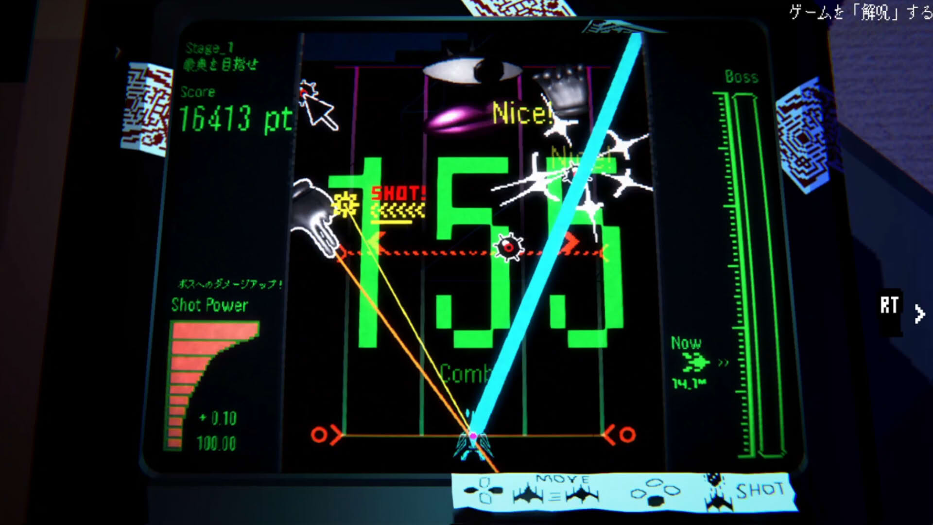 Screenshot for Depth:Origin