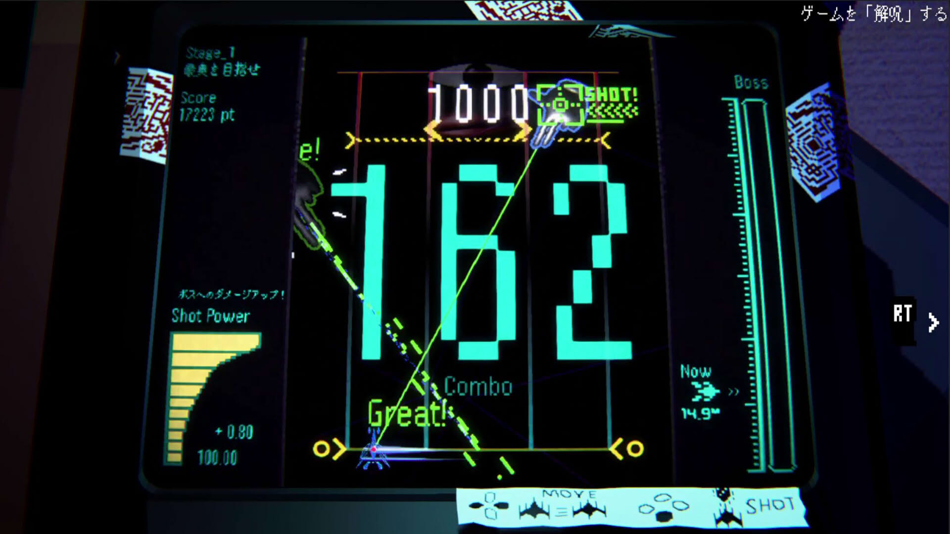 Screenshot for Depth:Origin