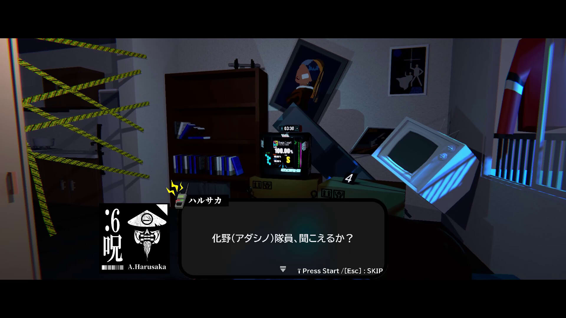 Screenshot for Depth:Origin