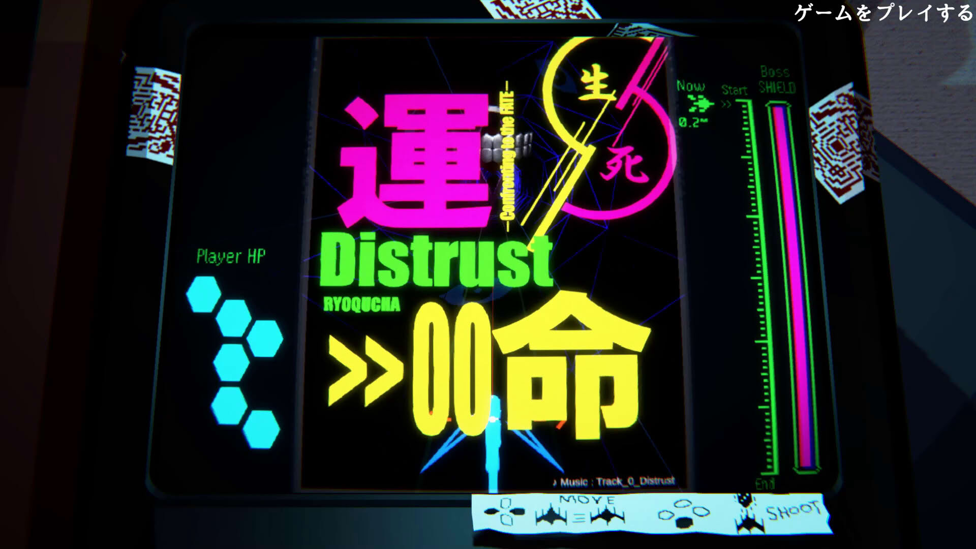 Screenshot for Depth:Origin