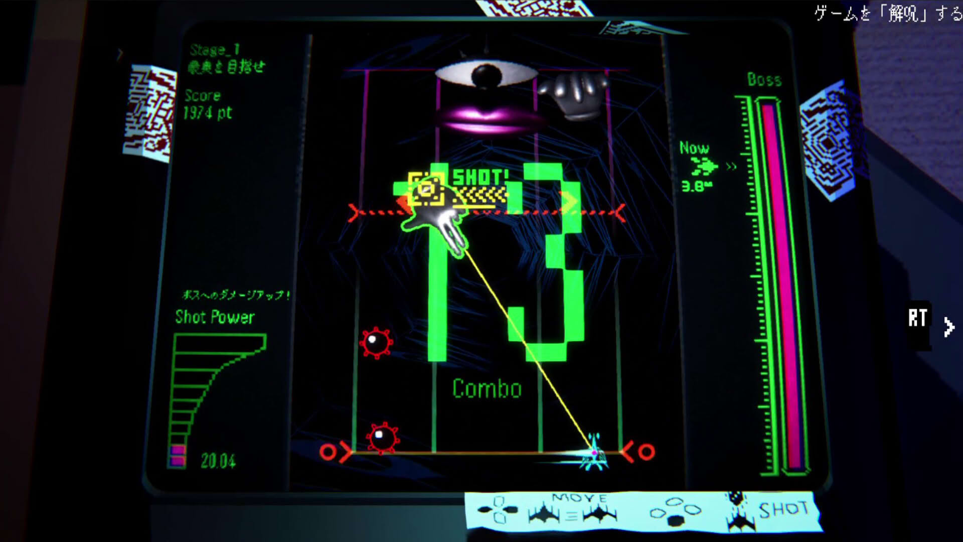 Screenshot for Depth:Origin
