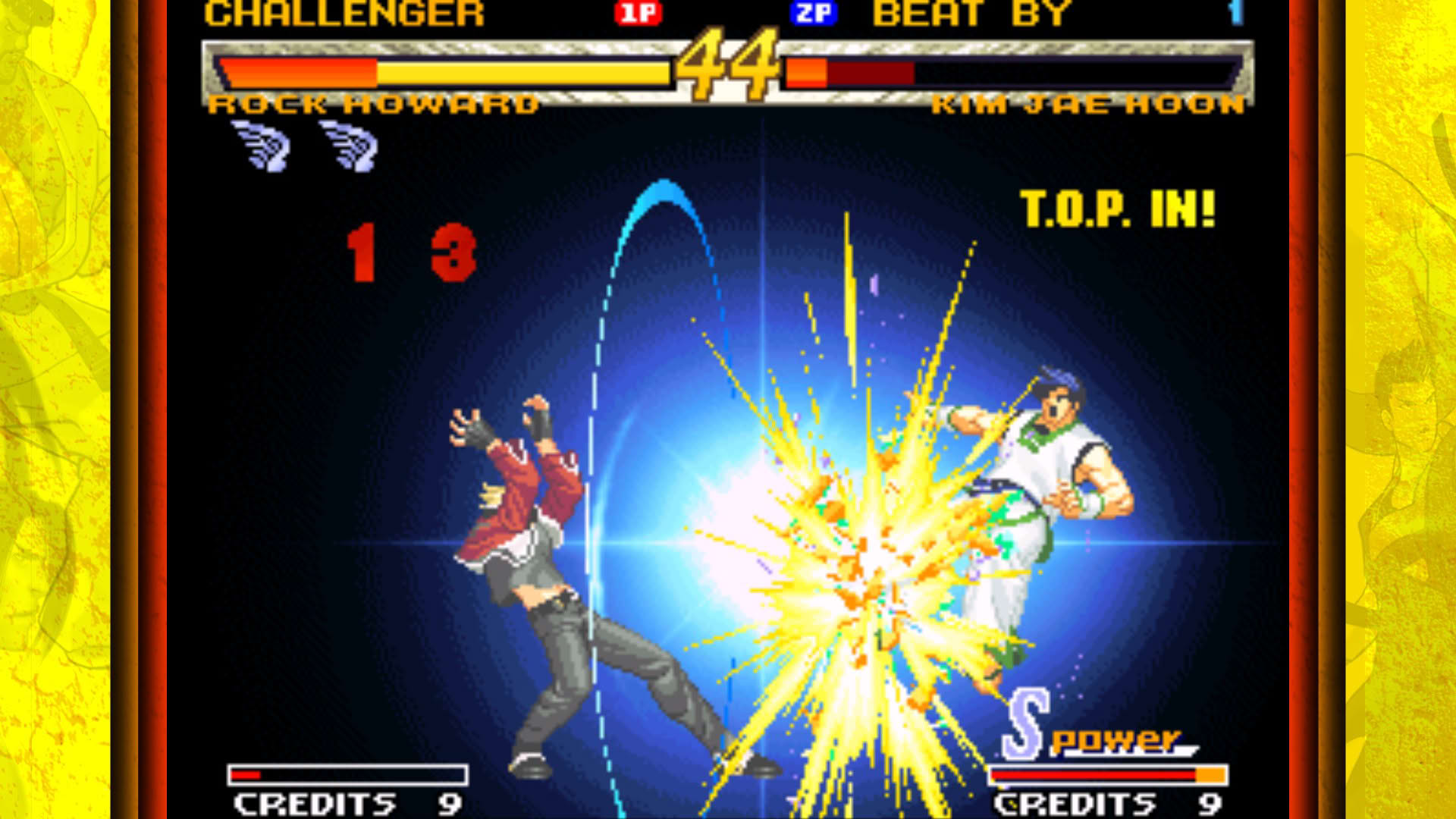 Screenshot for Garou: Mark of the Wolves
