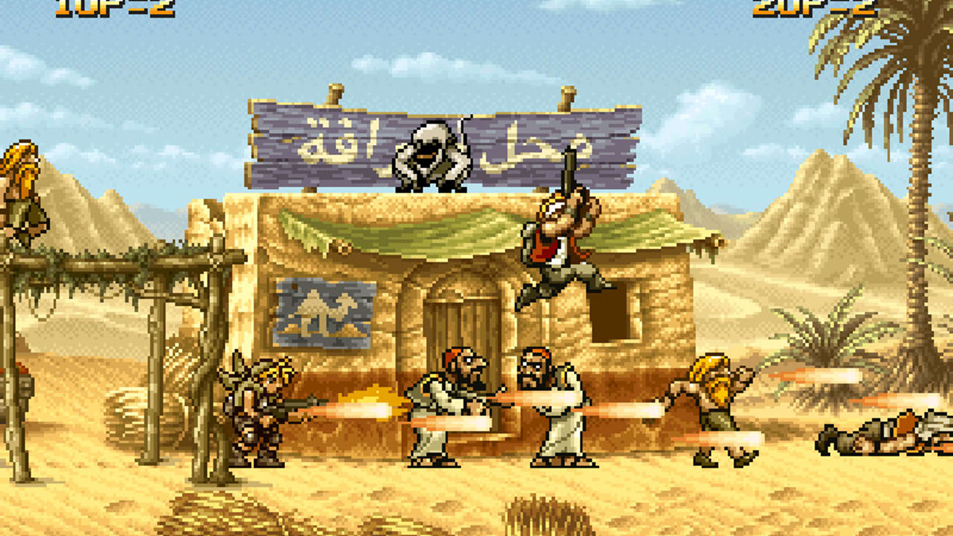 Screenshot for Metal Slug 2