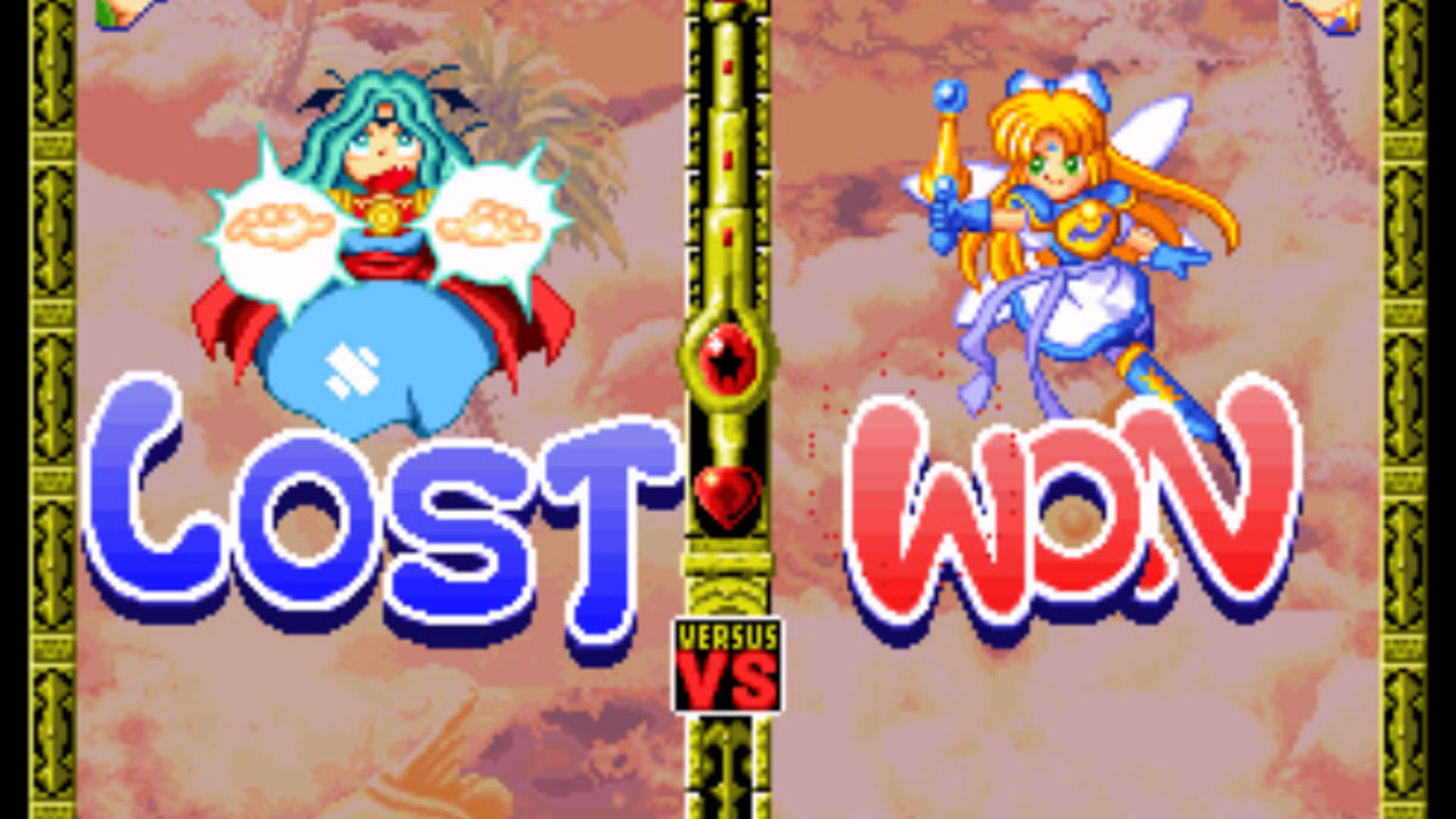 Screenshot for Twinkle Star Sprites