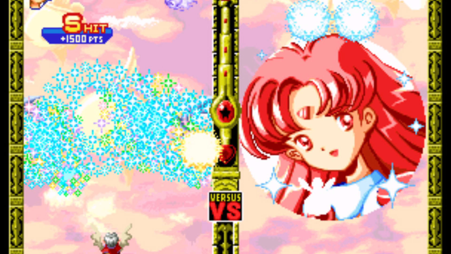 Screenshot for Twinkle Star Sprites