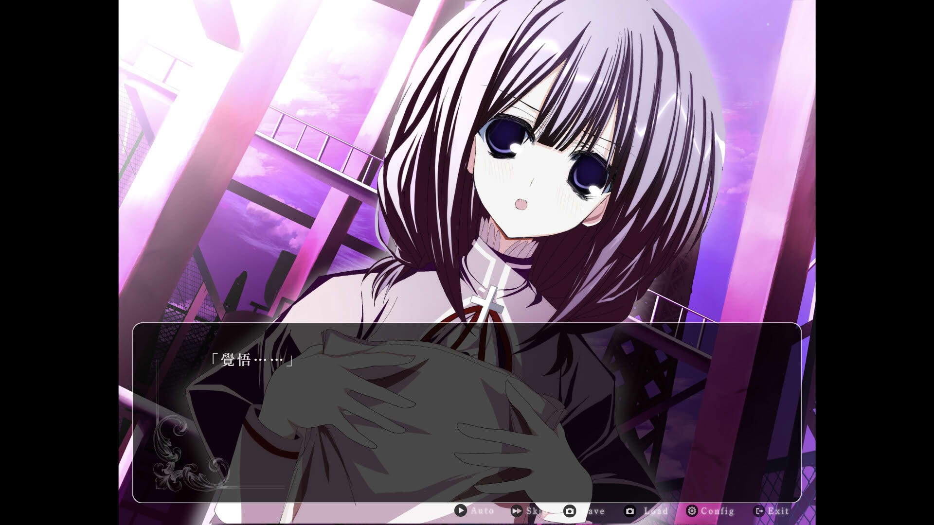 Screenshot for Starweaver Express: Per Aspera Ad Astra