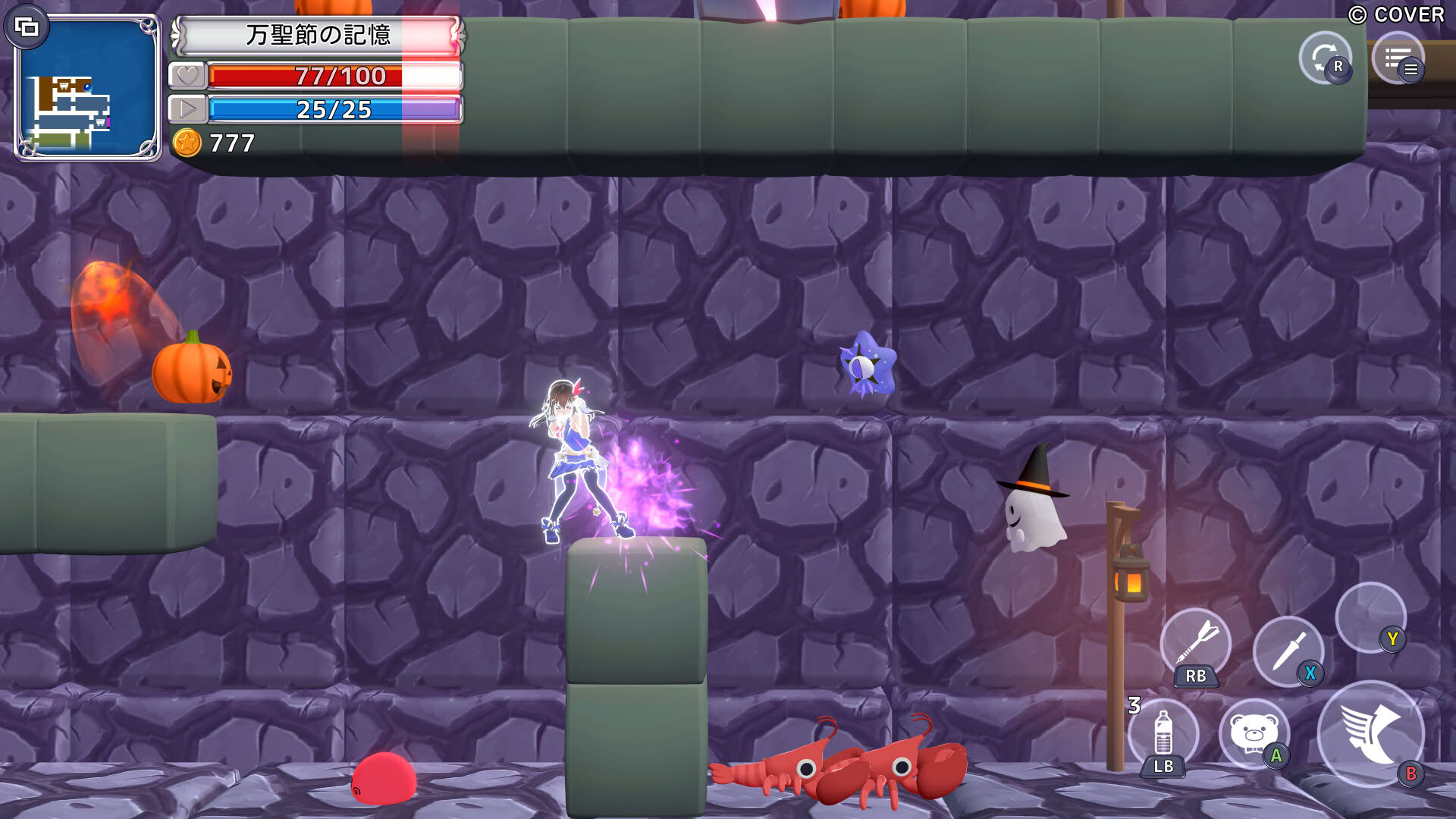 Screenshot for Star Soraight Fantasy: Magic to Reach the Sky