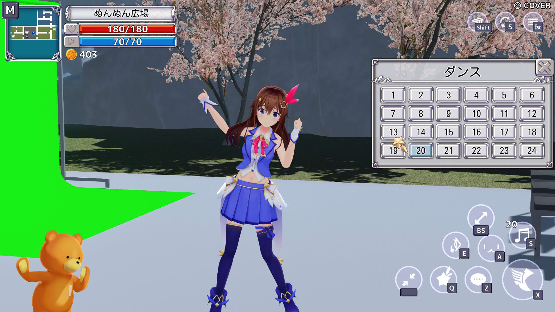 Screenshot for Star Soraight Fantasy: Magic to Reach the Sky