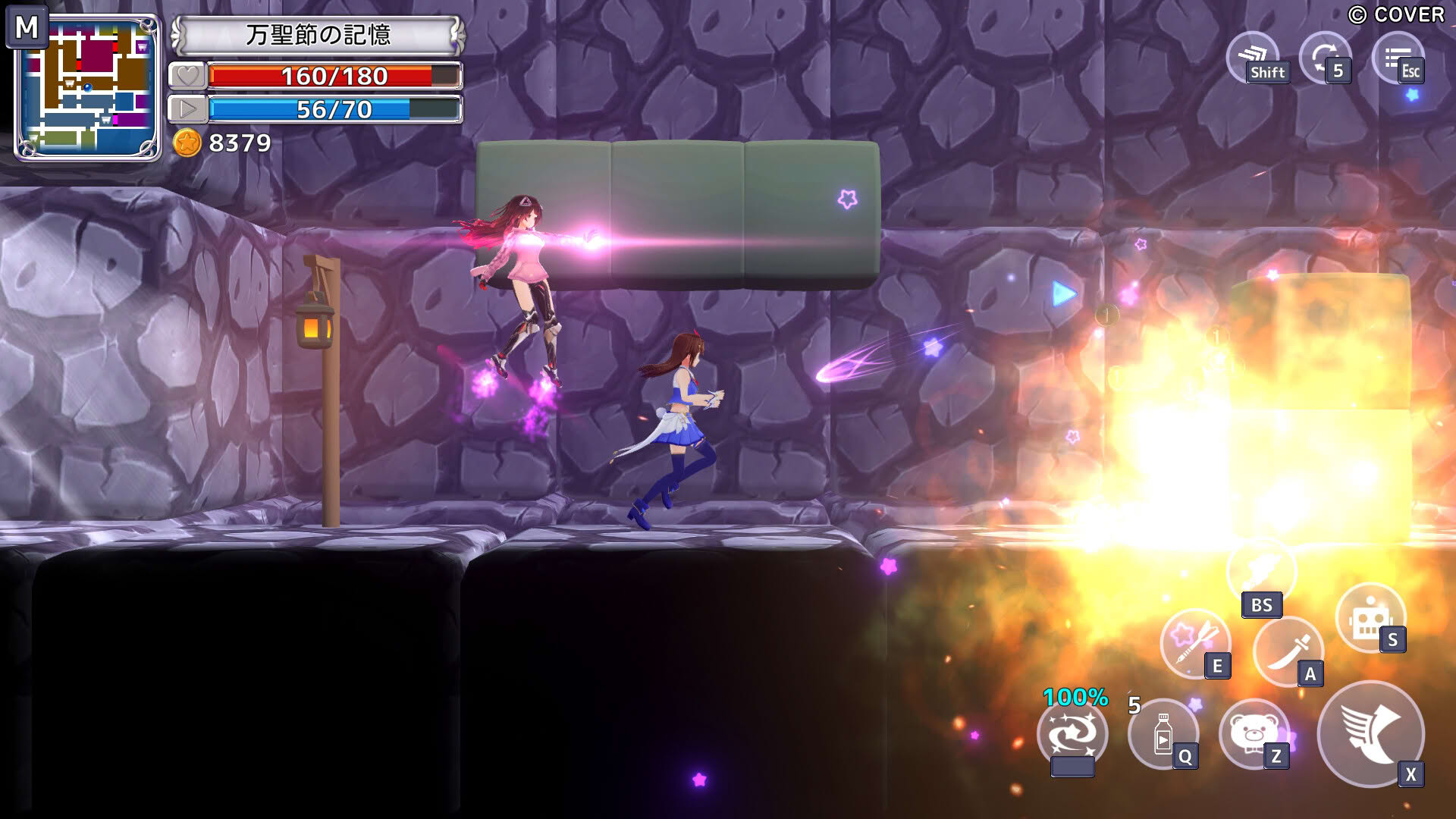 Screenshot for Star Soraight Fantasy: Magic to Reach the Sky