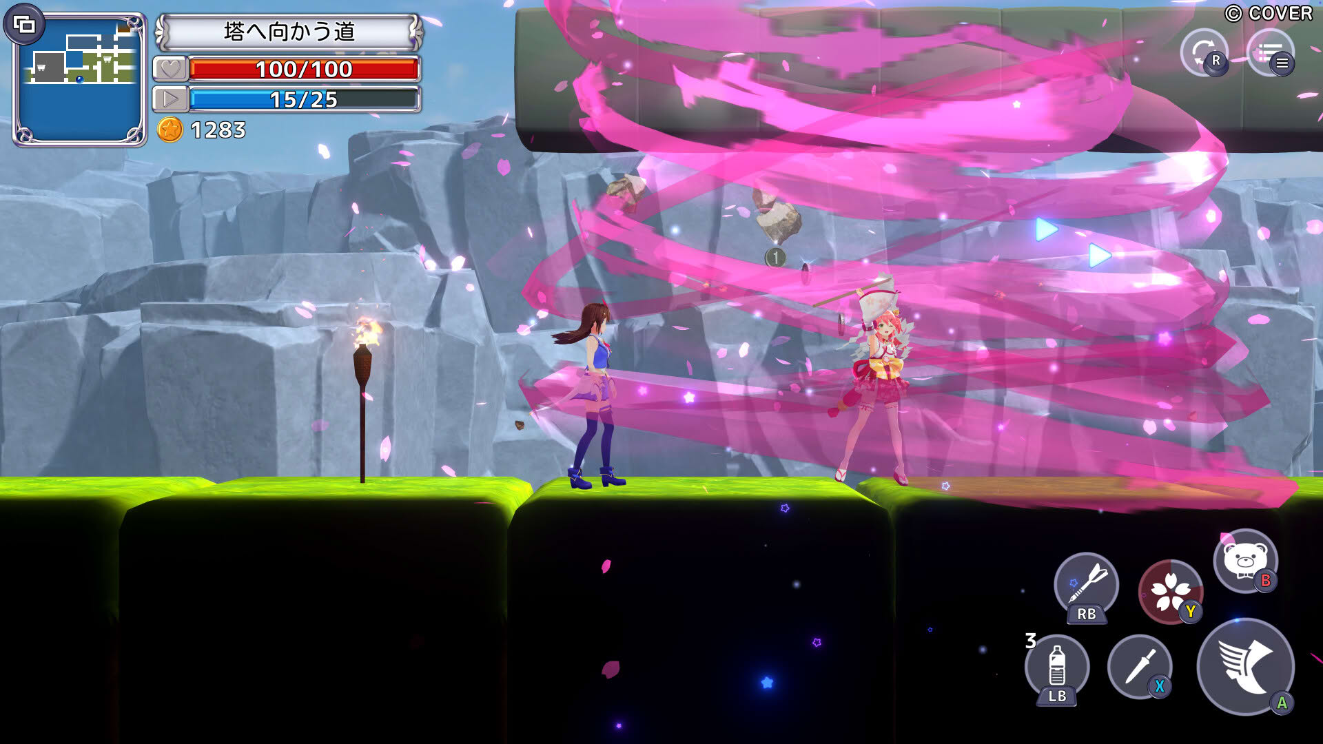 Screenshot for Star Soraight Fantasy: Magic to Reach the Sky