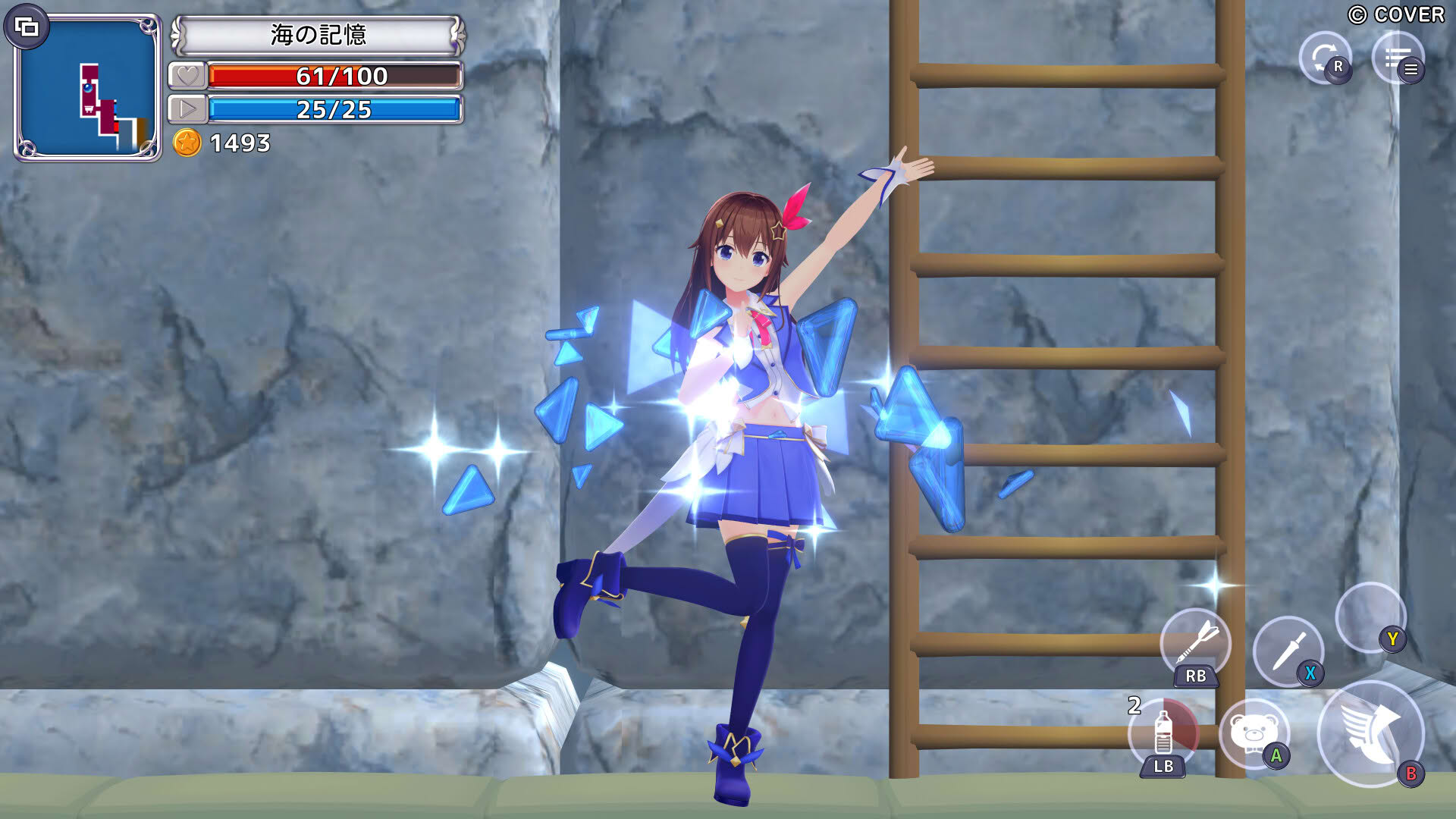 Screenshot for Star Soraight Fantasy: Magic to Reach the Sky