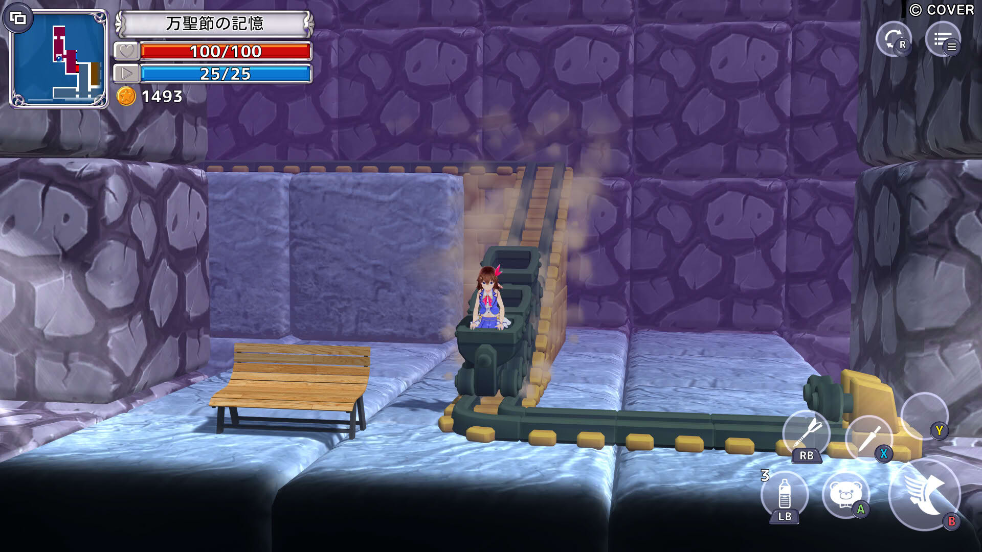 Screenshot for Star Soraight Fantasy: Magic to Reach the Sky