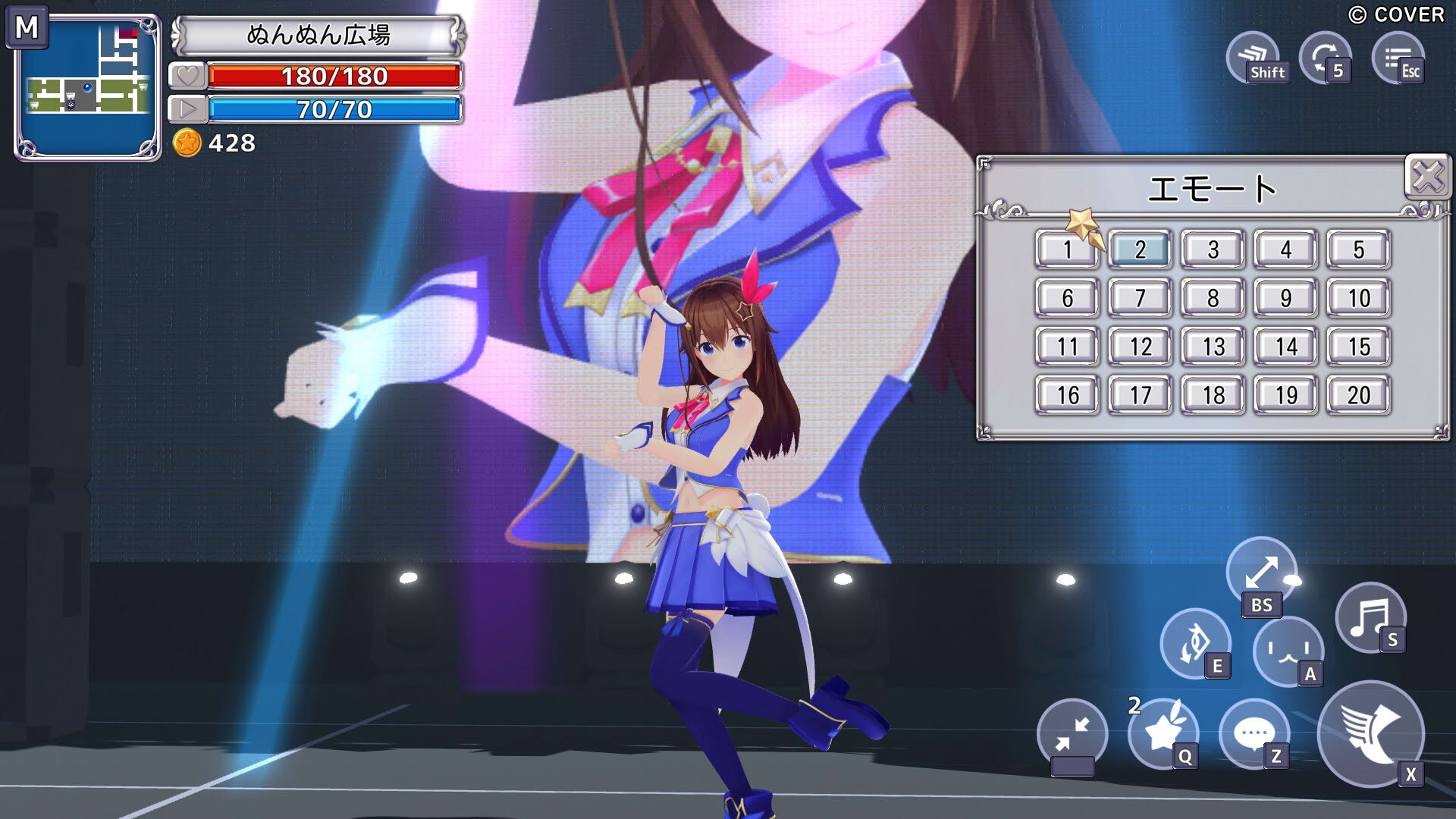 Screenshot for Star Soraight Fantasy: Magic to Reach the Sky